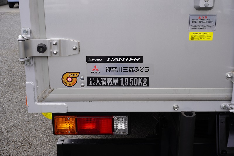 キャンター　「標準幅　ロング」　アルミバン　積載１９５０ｋｇ　ラッシング２段　バックカメラ　ＥＴＣ２．０　ＬＥＤヘッドライト＆フォグランプ　左電格ミラー　９０度ストッパー　衝突軽減ブレーキ　車線逸脱警報　スマートキー　北村製　低走行！ＡＴ車！　車検「Ｒ７年１２月まで！」22