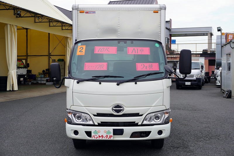 デュトロ　１０尺　アルミバン　積載２０００ｋｇ　ラッシング２段　バックカメラ　社外ナビ　ＥＴＣ　左電格ミラー　ＬＥＤヘッドライト　電動パーキングブレーキ　クリアランスソナー　全高２．８ｍ以下　９０度ストッパー　パブコ製　ＡＴ車！　車検「Ｒ８年３月まで！」0