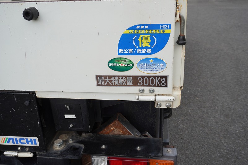 キャンター　高所作業車　アイチ製（ＳＢ１０Ａ）　最大地上高９．７ｍ　ＦＲＰバケット　バケット積載荷重２００ｋｇ　積載３００ｋｇ　工具入れ　ジョイスティックタイプ　アワーメーター：３５０５ｈ　左電格ミラー　社外ナビ　バックカメラ　フォグランプ　通信工事仕様！ＡＴ車！17