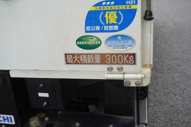 キャンター　高所作業車　アイチ製（ＳＢ１０Ａ）　最大地上高９．７ｍ　ＦＲＰバケット　バケット積載荷重２００ｋｇ　積載３００ｋｇ　工具入れ　ジョイスティックタイプ　アワーメーター：２４５５ｈ　左電格ミラー　社外ナビ　バックカメラ　フォグランプ　通信工事仕様！ＡＴ車！18