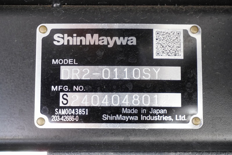 （未使用）　キャンター　強化ダンプ　新明和製　積載３０００ｋｇ　三方開　全低床　スマートキー　左電格ミラー　ＬＥＤヘッドライト＆フォグランプ　衝突軽減ブレーキ　車線逸脱警報　５速ＭＴ！車検「Ｒ８年７月まで！」14