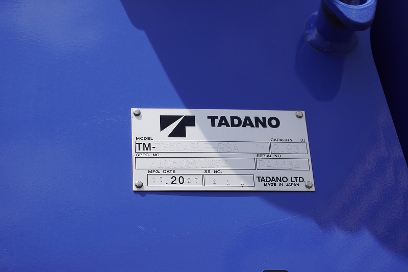 ファイター　大型　３軸　２デフ　リーフサス　「ベッド付き」　４段セルフクレーン　積載１０１００ｋｇ　６．２ｍ長　タダノ製　ラジコン　フックイン　２．９３ｔ吊　ウインチ　ヤマダボディー製造りボディー　鳥居ステンレスラダー＆埋め込み式工具入れ　アルミブロック　ロープ穴４対　スタンション穴　アユミ板掛け　アルミホイール　メッキパーツ　回送仕様　低走行！６速ＭＴ！　車検「Ｒ８年１月まで！」24