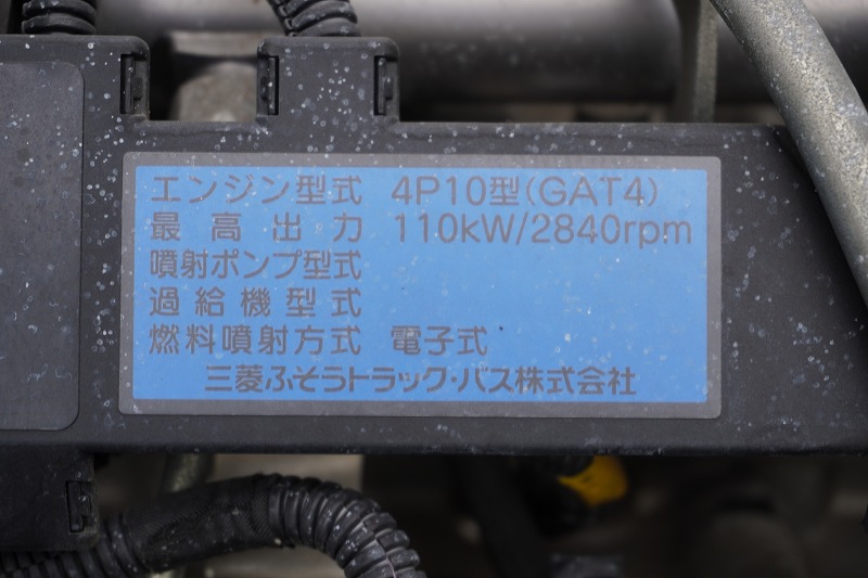 キャンター　高所作業車　アイチ製（ＳＢ１０Ａ）　最大地上高９．７ｍ　ＦＲＰバケット　バケット積載荷重２００ｋｇ　積載３００ｋｇ　工具入れ　ジョイスティックタイプ　アワーメーター：２１００ｈ　左電格ミラー　フォグランプ　通信工事仕様！ＡＴ車！10