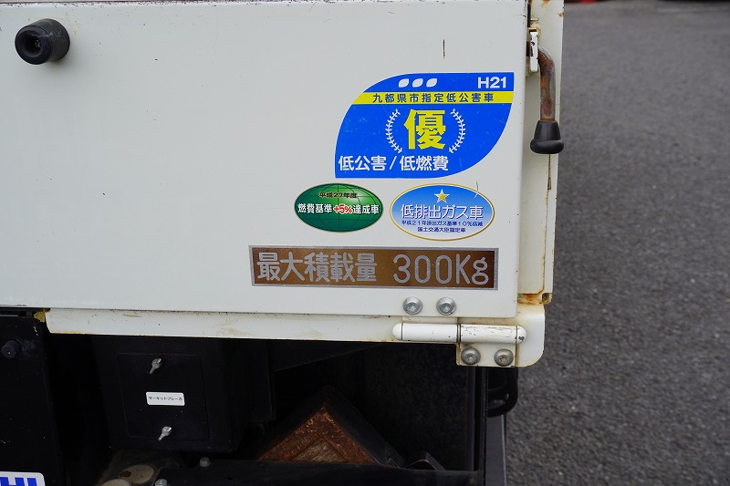 キャンター　高所作業車　アイチ製（ＳＢ１０Ａ）　最大地上高９．７ｍ　ＦＲＰバケット　バケット積載荷重２００ｋｇ　積載３００ｋｇ　工具入れ　ジョイスティックタイプ　アワーメーター：２１００ｈ　左電格ミラー　フォグランプ　通信工事仕様！ＡＴ車！20