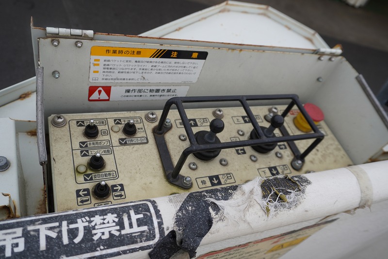 キャンター　高所作業車　アイチ製（ＳＢ１０Ａ）　最大地上高９．７ｍ　ＦＲＰバケット　バケット積載荷重２００ｋｇ　積載３００ｋｇ　工具入れ　ジョイスティックタイプ　アワーメーター：２１００ｈ　左電格ミラー　フォグランプ　通信工事仕様！ＡＴ車！29