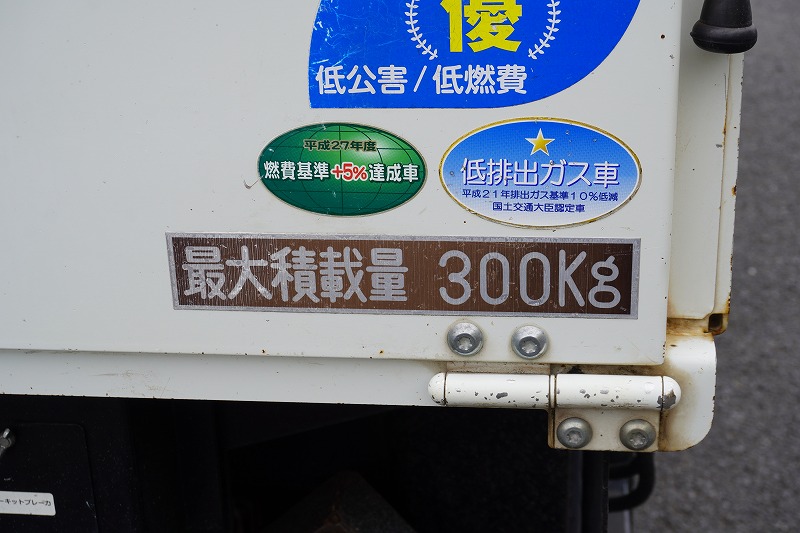 キャンター　高所作業車　アイチ製（ＳＢ１０Ａ）　最大地上高９．７ｍ　ＦＲＰバケット　バケット積載荷重２００ｋｇ　積載３００ｋｇ　工具入れ　ジョイスティックタイプ　アワーメーター：２９３５ｈ　左電格ミラー　社外ナビ　バックカメラ　フォグランプ　通信工事仕様！ＡＴ車！28