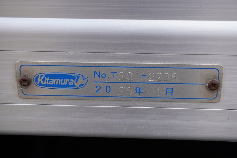 ダイナ　１０尺　パネルバン　積載２０００ｋｇ　サイドドア　跳ね上げ式　垂直パワーゲート　ラッシング２段　左電格ミラー　バックカメラ　社外ナビ　ＥＴＣ　ＬＥＤヘッドライト＆フォグランプ　スマートキー　クリアランスソナー　電動パーキングブレーキ　衝突軽減ブレーキ　車線逸脱警報　北村製　ＡＴ車！27
