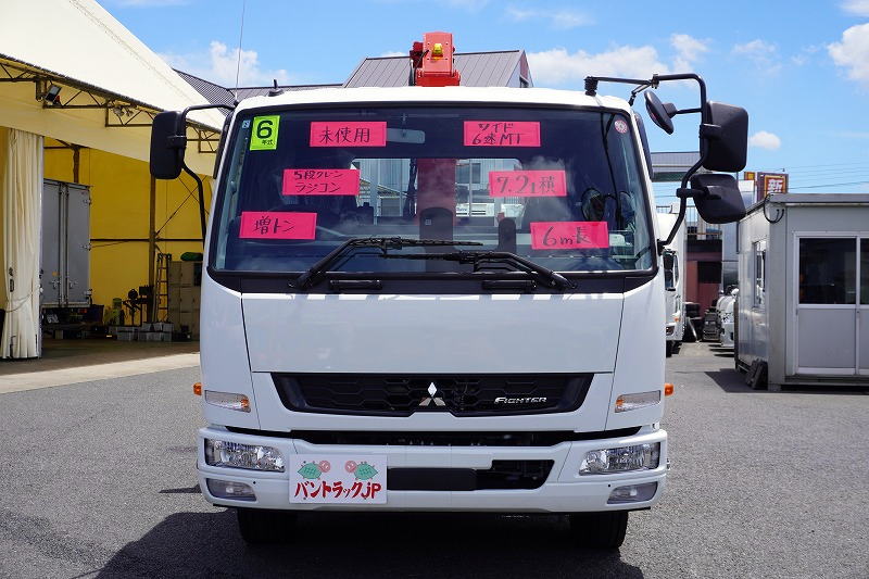 （未使用）　ファイター　増トン　「ワイド　ベッド付き」　５段クレーン　積載７２００ｋｇ　古河ユニック製　６ｍ長　アルミブロック　五方開　ラジコン　フックイン　２．９３ｔ吊　差し違いアウトリガー　坂道発進補助　アルミホイール　衝突軽減ブレーキ　車線逸脱警報　６速ＭＴ！　車検「Ｒ８年２月まで！」0
