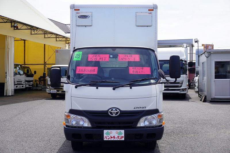 ダイナ　１０尺　アルミバン　積載２０００ｋｇ　跳ね上げ式　垂直パワーゲート　棚フック帯＆専用ステー付き　バックカメラ　ＥＴＣ　通気口　北村製　５速ＭＴ！お花屋さん仕様！0