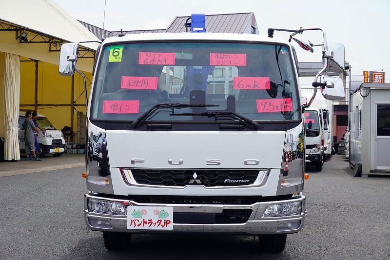 （未使用）　ファイター　増トン　「ワイド　ベッド付き」　４段クレーン　積載７５００ｋｇ　タダノ製　６ｍ長　アルミブロック　五方開　ラジコン　フックイン　２．９３ｔ吊　角足　差し違いアウトリガー　坂道発進補助　ＥＴＣ２．０　メッキパーツ　オートエアコン　リーフサス　６速ＭＴ！0