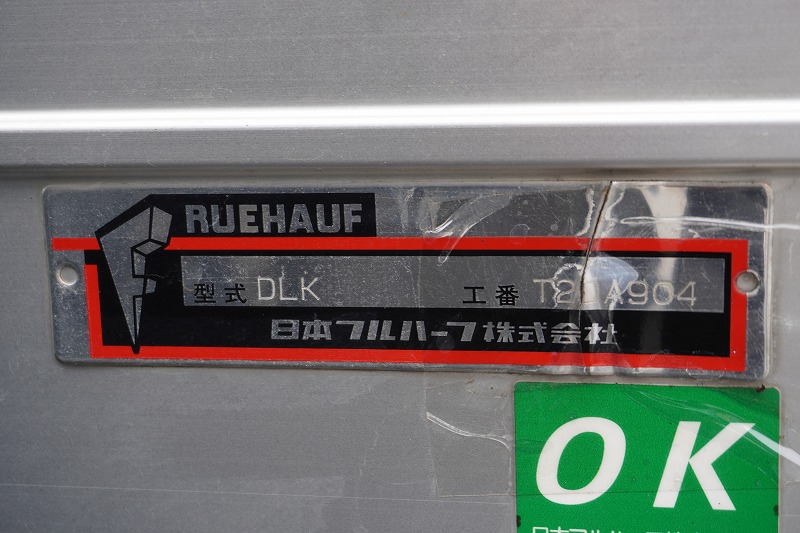 エルフ　「標準幅　セミロング」　アルミバン　積載２８５０ｋｇ　跳ね上げ式　パワーゲート　ラッシング３段　導風板　左電格ミラー　坂道発進補助　社外ナビ　フルセグＴＶ　バックカメラ　ＥＴＣ２．０　フォグランプ　メッキパーツ　日本フルハーフ製　６速ＭＴ！　車検「Ｒ８年３月まで！」16