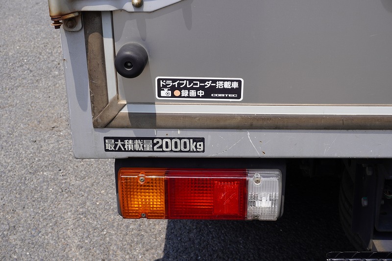 ダイナ　１０尺　アルミバン　積載２０００ｋｇ　サイドドア　ラッシング２段　床フック３対　９０度ストッパー　バックカメラ　ＥＴＣ　左電格ミラー　トヨタ車体製　ＡＴ車！22