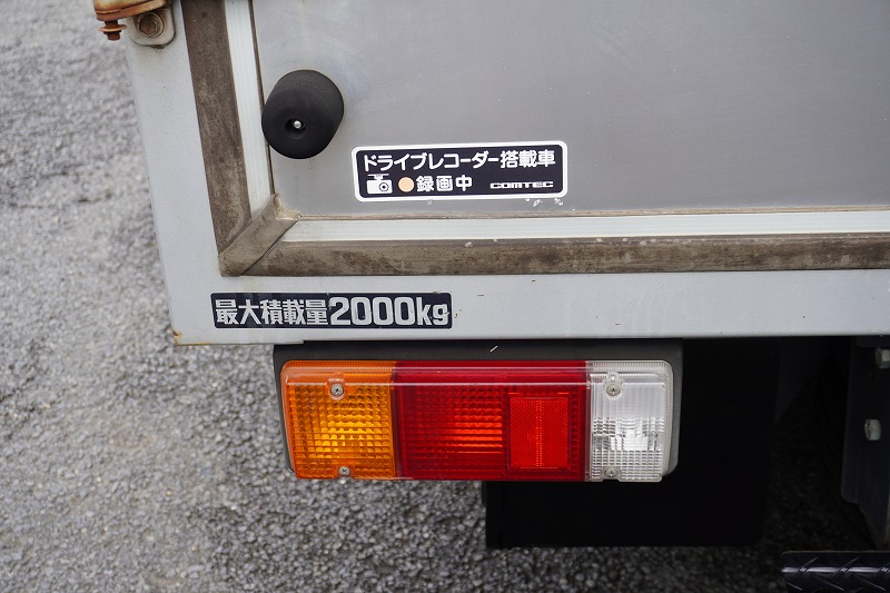 ダイナ　１０尺　アルミバン　積載２０００ｋｇ　サイドドア　ラッシング２段　床フック３対　９０度ストッパー　バックカメラ　ＥＴＣ　左電格ミラー　ＬＥＤヘッドライト　スマートキー　電動パーキングブレーキ　トヨタ車体製　ワンオーナー！ＡＴ車！21