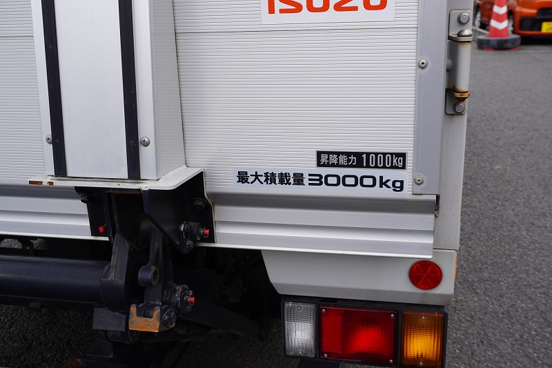 エルフ　「ワイドロング」　アルミバン　積載３０００ｋｇ　サイドドア　ラッシング２段　リア観音扉　パワーゲート　バックカメラ　ＥＴＣ　フォグランプ　日本フルハーフ製　６速ＭＴ！　車検「Ｒ８年２月まで！」30