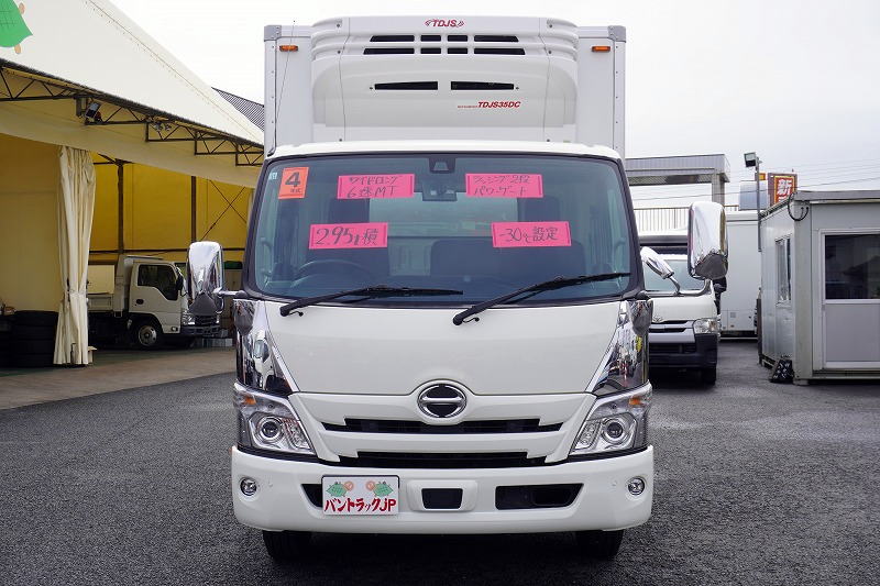 デュトロ　「ワイドロング」　冷蔵冷凍車　積載２９５０ｋｇ　格納パワーゲート　サイドドア　－３０度設定　荷台シマ板張り　ラッシング２段　左電格ミラー　ＬＥＤヘッドライト＆フォグランプ　バックカメラ　ＥＴＣ２．０　坂道発進補助　クリアランスソナー　衝突軽減ブレーキ　車線逸脱警報　６速ＭＴ！　車検「Ｒ７年１１月まで！」0