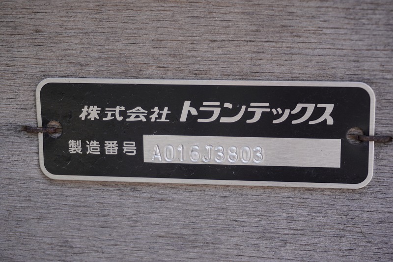 （未使用）　レンジャー　増トン　「ワイド　ハイルーフ　ベッド付き」　平ボディー　アルミブロック　リアエアサス　積載８３００ｋｇ　７．２ｍ長　五方開　坂道発進補助　ＬＥＤヘッドライト　フォグランプ　オートエアコン　ＥＴＣ２．０　衝突軽減ブレーキ　車線逸脱警報　６速ＭＴ！　車検「Ｒ８年３月まで！」15