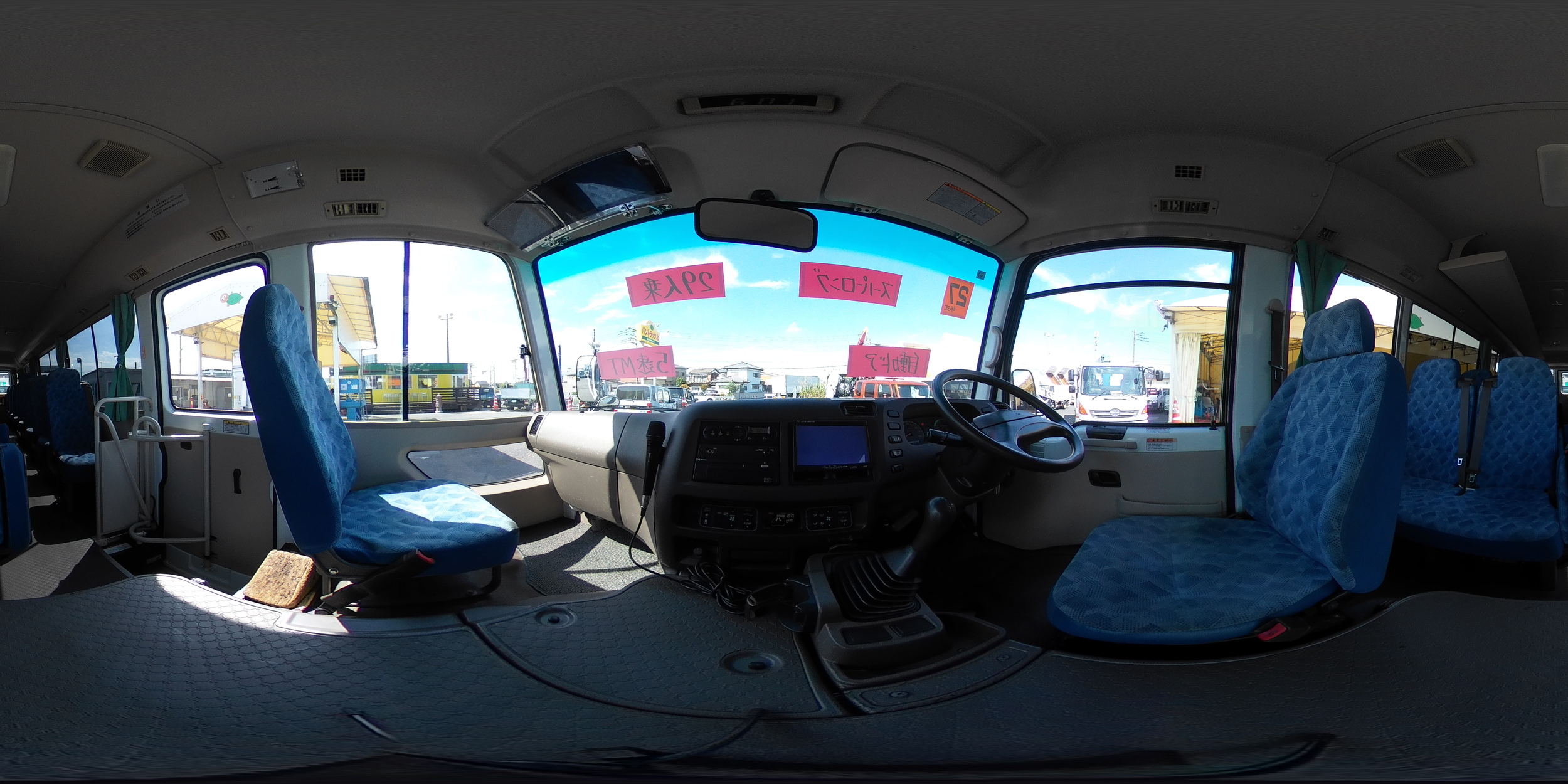 三菱ふそう　ローザ　「スーパーロング」　マイクロバス　２９人乗り　３ドア　自動ドア　リア片開きドア　助手席側巻き込み防止サイドバンパー　ルームラック　マイク　モケットシート　リクライニング機能　バックカメラ　ＥＴＣ　オートエアコン　フォグランプ　ワンオーナー！５速ＭＴ！　車検「Ｒ７年１２月まで！」0