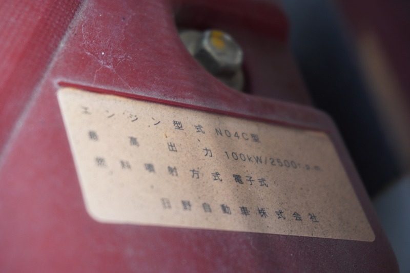 デュトロ　「標準幅　ショート」　簡易３段クレーン　積載２０００ｋｇ　タダノ製　ラジコン無し　２．２２ｔ吊　５速ＭＴ！11