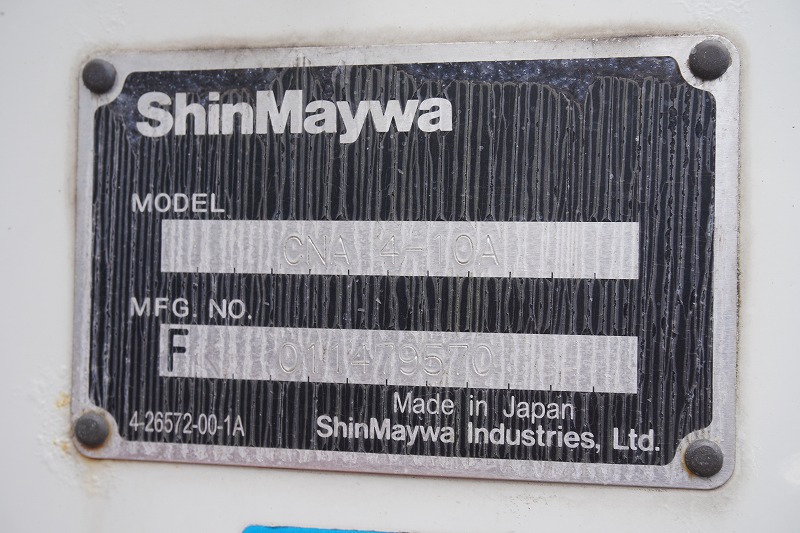 デュトロ　「標準幅」　アームロール　新明和製　積載３０００ｋｇ　ツインシリンダー　キャブバックステップ　コンテナ付き　ＬＥＤヘッドライト＆フォグランプ　ＥＴＣ　左電格ミラー　衝突軽減ブレーキ　車線逸脱警報　電動パーキングブレーキ　クリアランスソナー　６速ＭＴ！　車検「Ｒ８年２月まで！」15