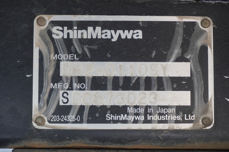 エルフ　強化ダンプ　新明和製　積載２０００ｋｇ　三方開　手動コボレーン　鳥居アングル補強　ダンプピン　ＥＴＣ　坂道発進補助　フルフラットロー　５速ＭＴ！15