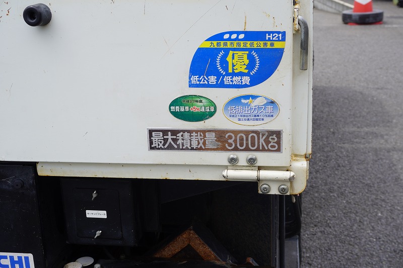 キャンター　高所作業車　アイチ製（ＳＢ１０Ａ）　最大地上高９．７ｍ　ＦＲＰバケット　バケット積載荷重２００ｋｇ　積載３００ｋｇ　工具入れ　ジョイスティックタイプ　アワーメーター：７６５１ｈ　左電格ミラー　バックカメラ　フォグランプ　通信工事仕様！ＡＴ車！19