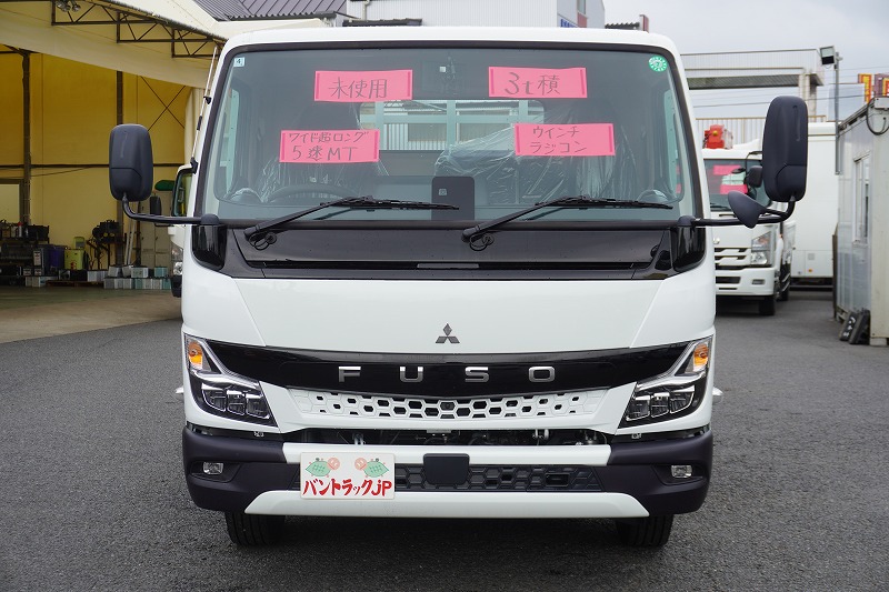 （未使用）　キャンター　「ワイド超ロング」　セーフティーローダー　一般用　古河ユニック製　積載３０００ｋｇ　アルミブロック　ウインチ　ラジコン　ロープ穴４対　床フック６対　バックカメラ　ＬＥＤヘッドライト＆フォグランプ　左電格ミラー　坂道発進補助　スマートキー　衝突軽減ブレーキ　車線逸脱警報　５速ＭＴ！　車検「Ｒ９年４月まで！」0