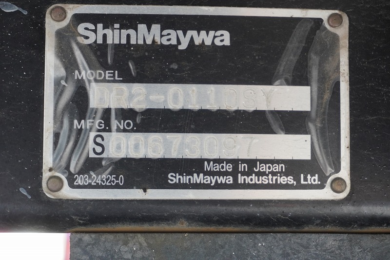 キャンター　強化ダンプ　新明和製　積載２０００ｋｇ　三方開　手動コボレーン　鳥居アングル補強　ダンプピン　ＥＴＣ　坂道発進補助　車線逸脱警報　フルフラットロー　ＡＴ車！15
