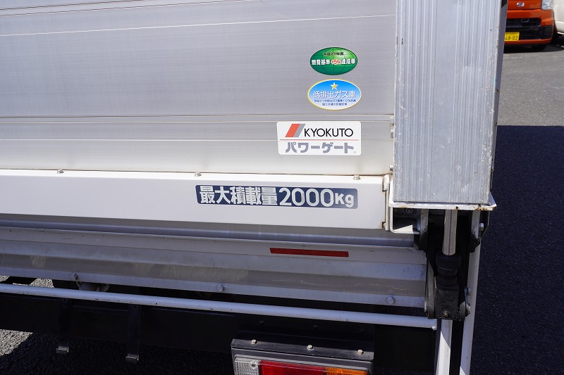 キャンター　１０尺　アルミバン　積載２０００ｋｇ　サイドドア　跳ね上げ式　オートターン式垂直パワーゲート　ラッシング２段　バックカメラ　ＥＴＣ　左電格ミラー　坂道発進補助　フォグランプ　衝突軽減ブレーキ　車線逸脱警報　パブコ製　５速ＭＴ！希少車！！25