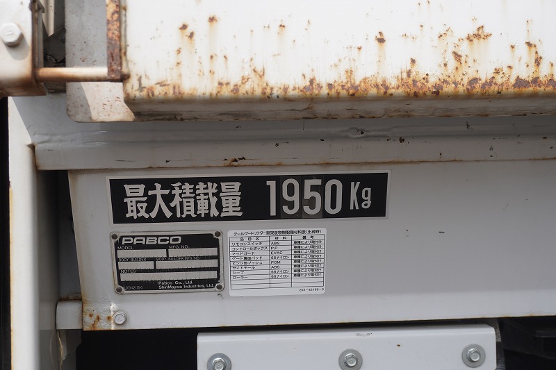 エルフ　１０尺　アルミバン　積載１９５０ｋｇ　サイドドア　垂直パワーゲート　リア観音扉　ラッシング２段　通気口　バックカメラ　ＥＴＣ　社外ナビ　フォグランプ　全低床　ＡＴ車！準中型（５トン限定）免許対応！28