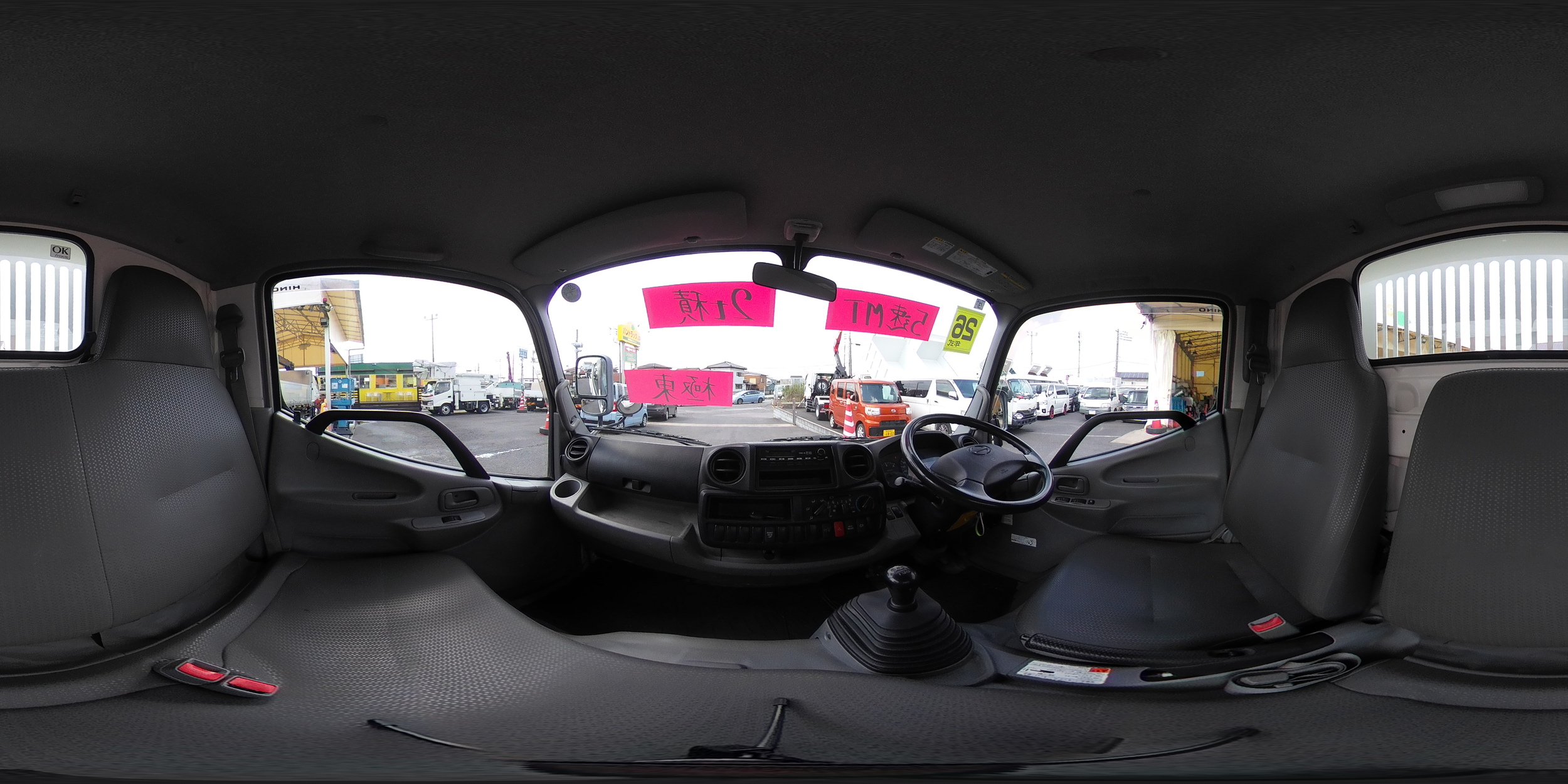 デュトロ　強化ダンプ　極東製　積載２０００ｋｇ　三方開　左電格ミラー　フォグランプ　フルフラットロー　５速ＭＴ！0