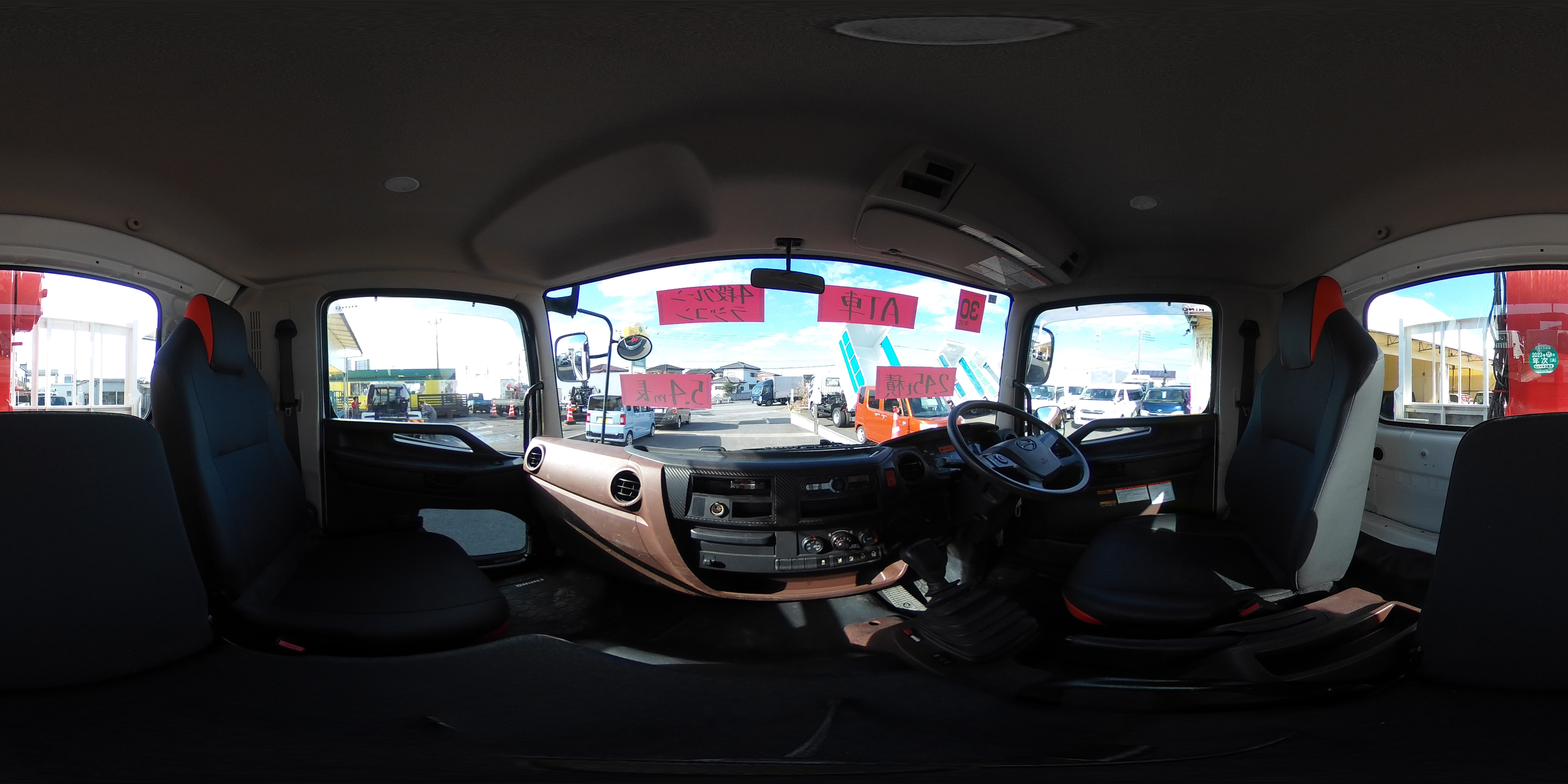 レンジャー　４トン　「標準幅　ベッドレス」　４段クレーン　積載２１００ｋｇ　古河ユニック製　５．４ｍ長　ラジコン　フックイン　２．９３ｔ吊　セイコーラック　ロープ穴３対　荷台鉄板張り　ＥＴＣ　衝突軽減ブレーキ　車線逸脱警報　ＡＴ車！0