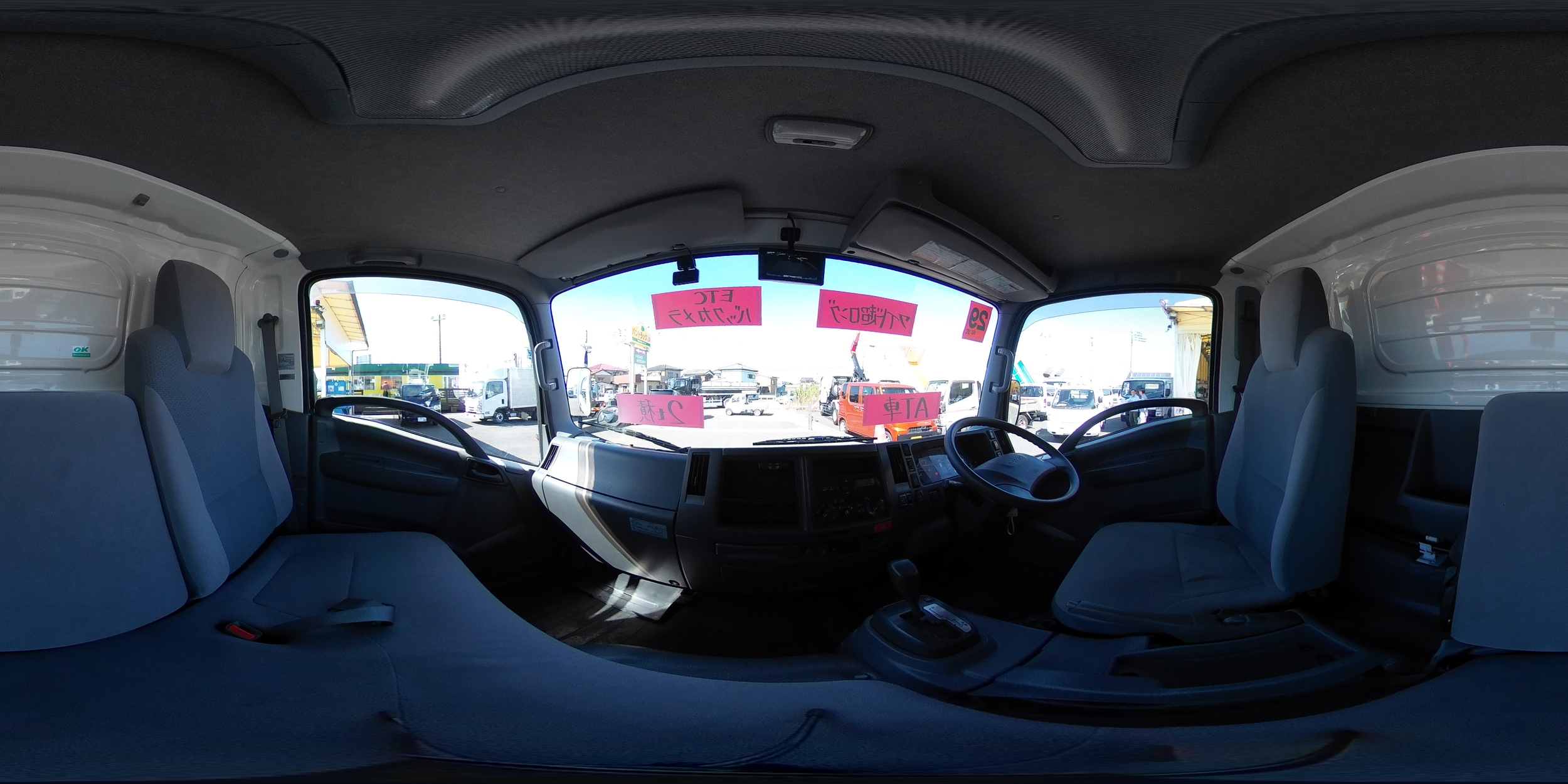 エルフ　「ワイド超ロング」　パネルバン　積載２０００ｋｇ　バックカメラ　ＥＴＣ　左電格ミラー　９０度ストッパー　フォグランプ　日本フルハーフ製　ＡＴ車！0