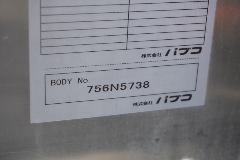 キャンター　１０尺　アルミバン　積載２０００ｋｇ　跳ね上げ式　垂直パワーゲート　ラッシング２段　荷台ステンレス張り　導風板　換気扇　バックカメラ　ＥＴＣ　フォグランプ　５速ＭＴ！15