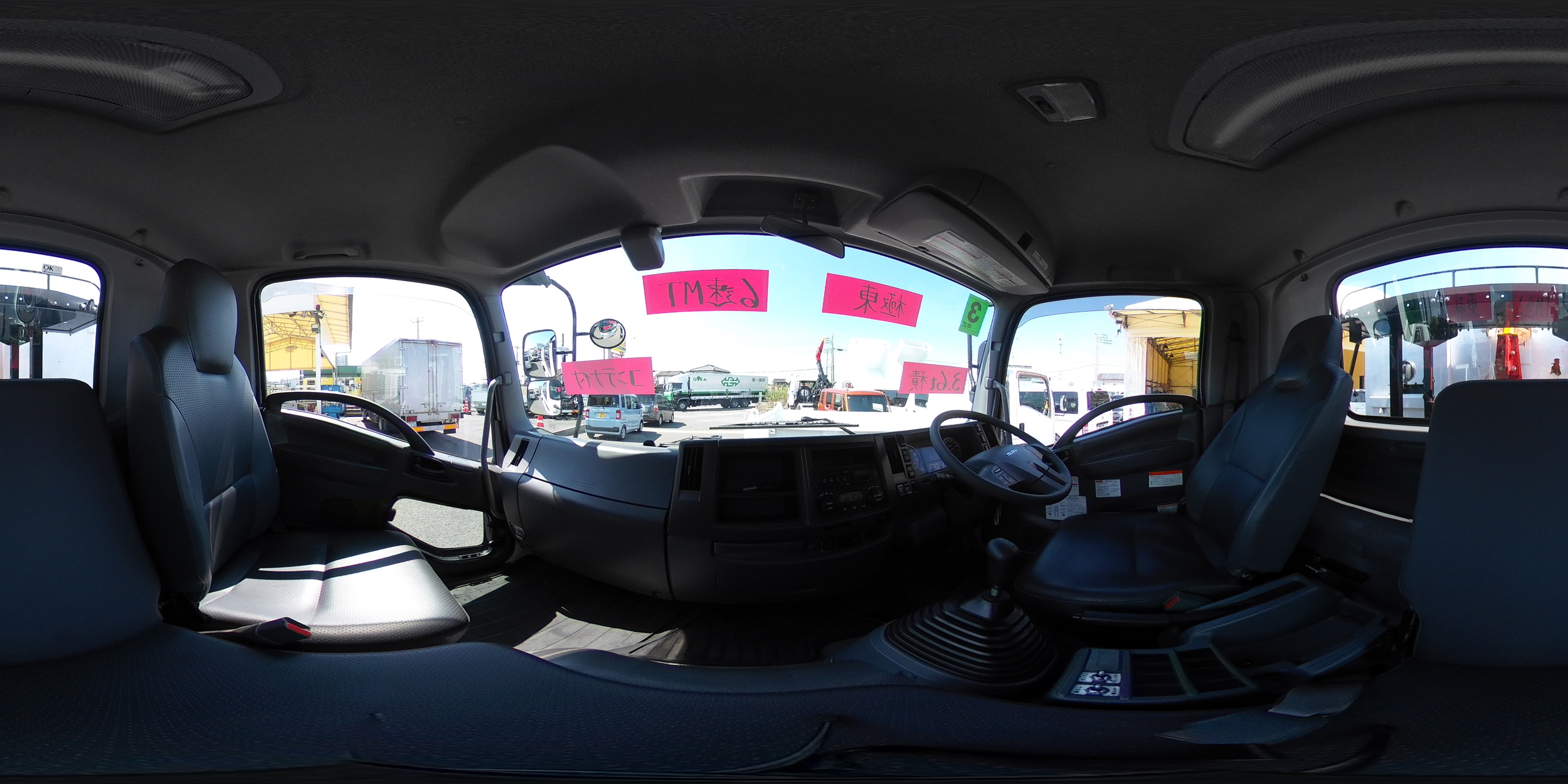 フォワード　４トン　「ベッドレス」　フックロール　極東製　積載３６００ｋｇ　ツインシリンダー　キャブバックステップ　コンテナ付き　ＥＴＣ　坂道発進補助　低走行！６速ＭＴ！0