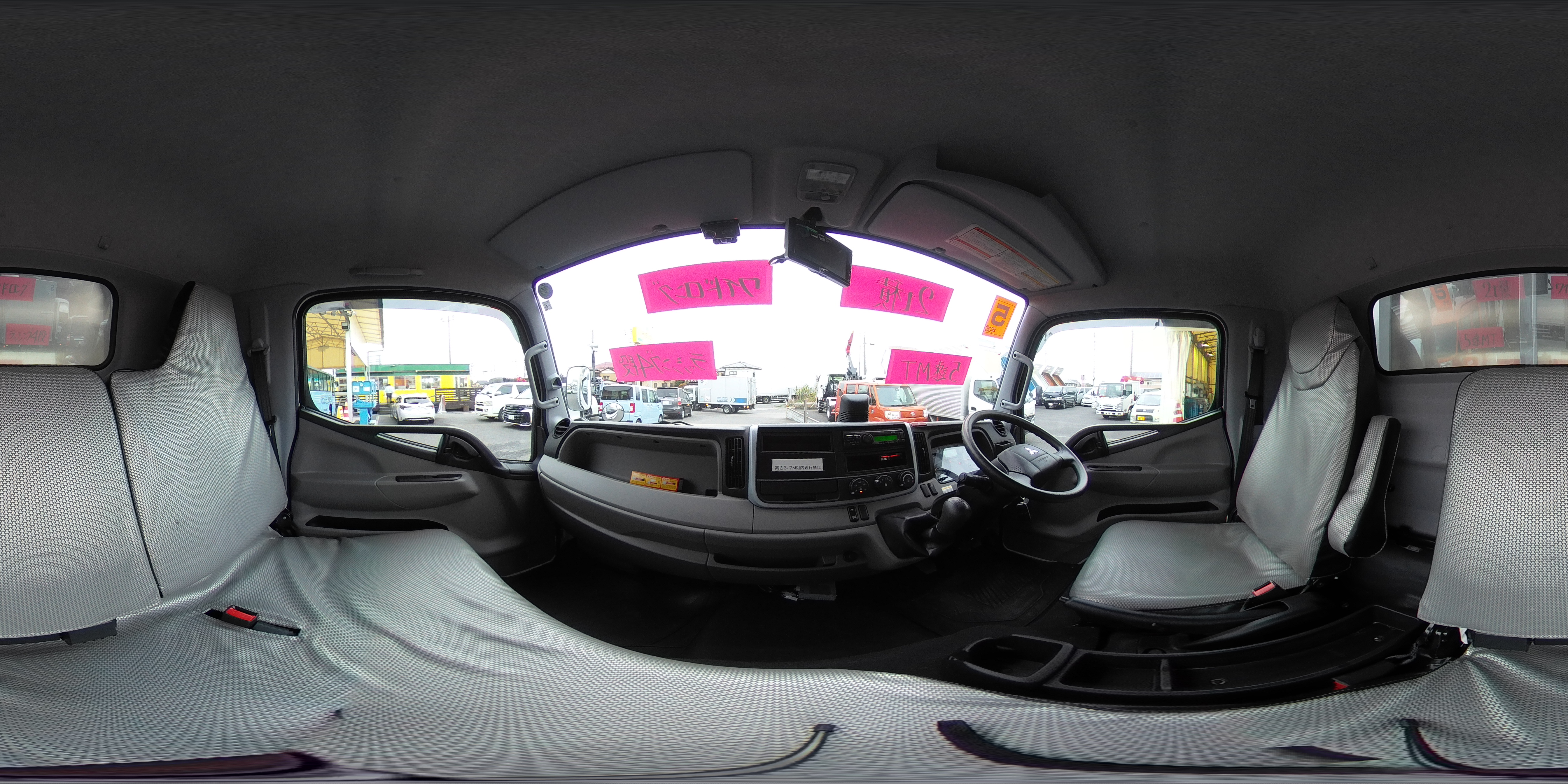 キャンター　「ワイドロング」　アルミウイング　積載２０００ｋｇ　高箱　「内高２．６６ｍ」　ラッシング４段　導風板　落とし込みフック４対　ＬＥＤヘッドライト＆フォグランプ　バックカメラ　ＥＴＣ　左電格ミラー　スマートキー　衝突軽減ブレーキ　車線逸脱警報　パブコ製　５速ＭＴ！1