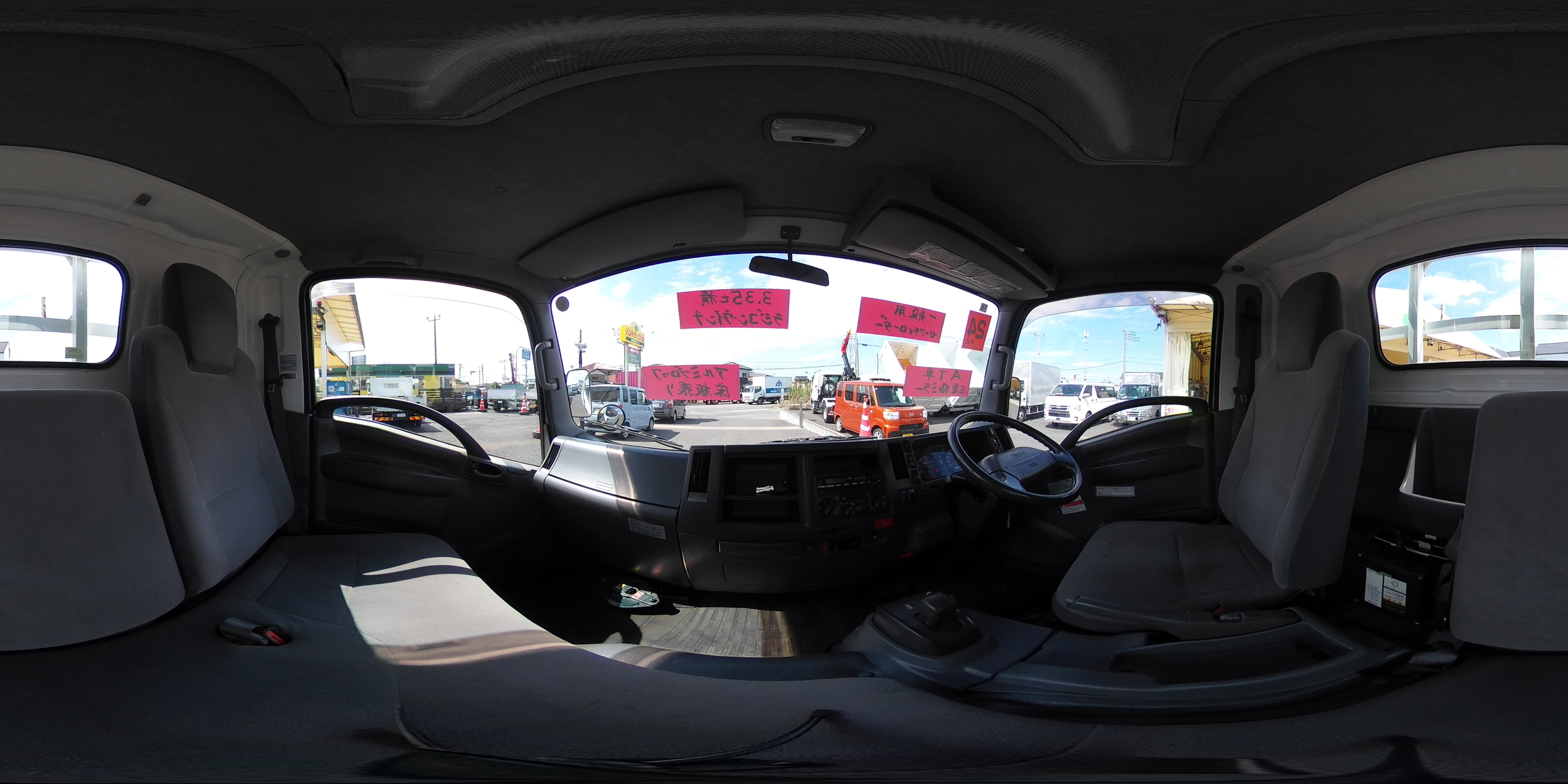 エルフ　「ワイド超ロング」　セーフティーローダー　一般用　花見台製　積載３３５０ｋｇ　ウインチ　ラジコン　五方開　アルミブロック　荷台板張り　床フック　ロープ穴　左電格ミラー　フォグランプ　ＡＴ車！2