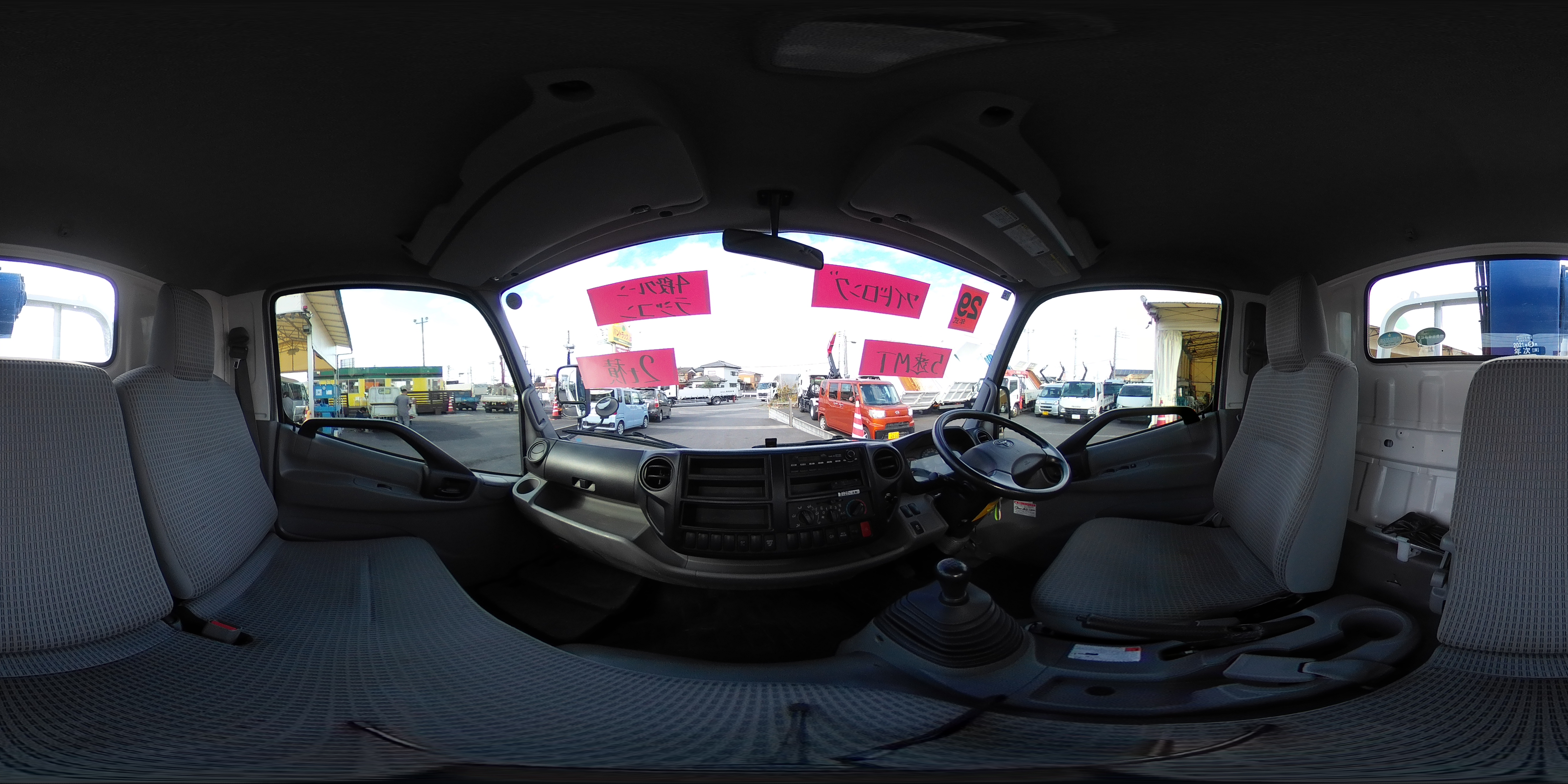 ダイナ　「ワイドロング」　４段クレーン　積載２０００ｋｇ　タダノ製　ラジコン　フックイン　２．６３ｔ吊　セイコーラック　鳥居下部鉄板張り　ロープ穴３対　ＥＴＣ　５速ＭＴ！0