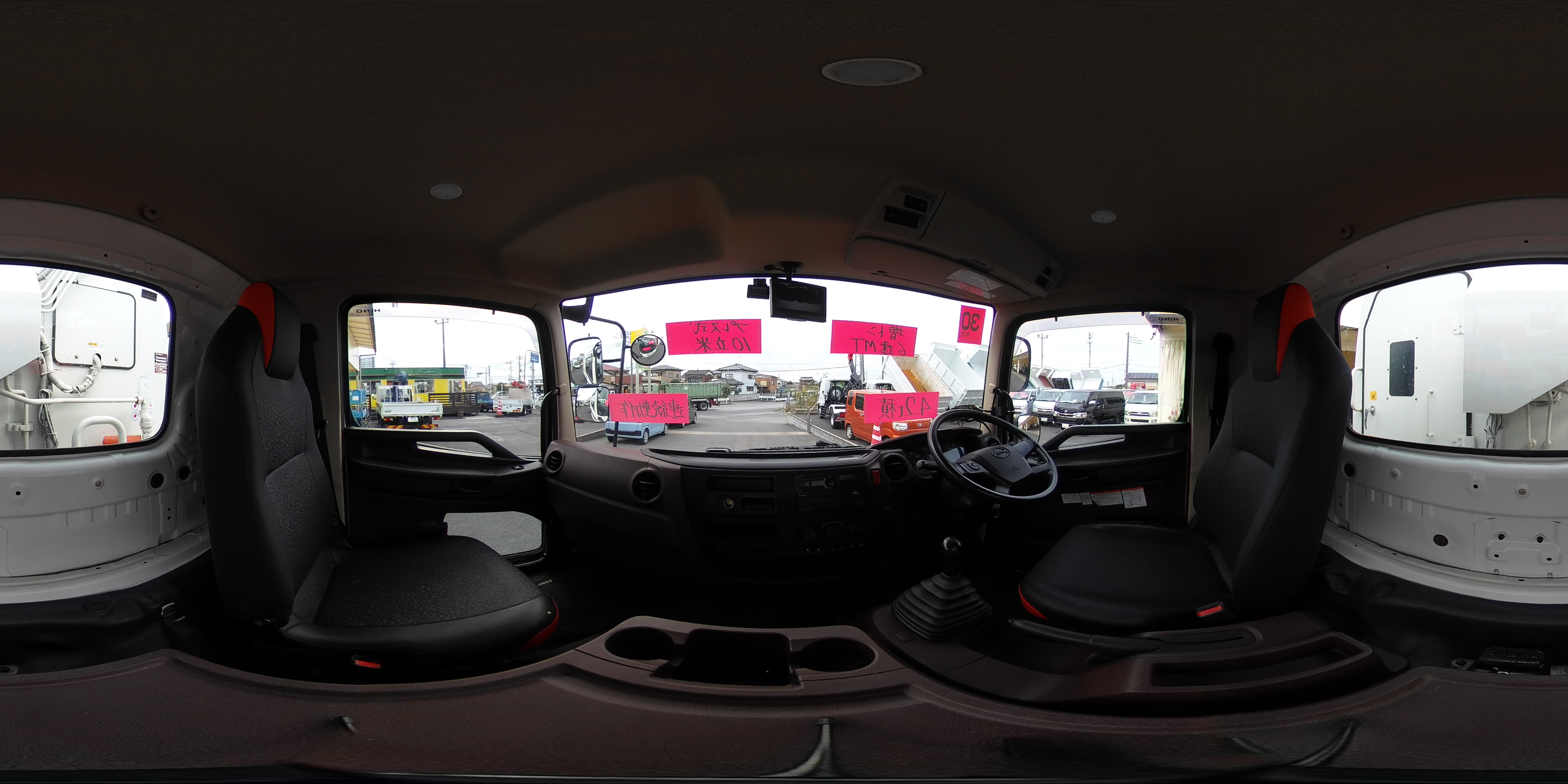 レンジャー　増トン　「ベッドレス」　パッカー車　プレス式　積載４２００ｋｇ　１０．２立米　新明和製　連続動作　防臭ドア　汚水タンク　網工具入れ　バックカメラ　ＥＴＣ２．０　坂道発進補助　衝突軽減ブレーキ　車線逸脱警報　６速ＭＴ！段ボール仕様！中型免許対応！！0