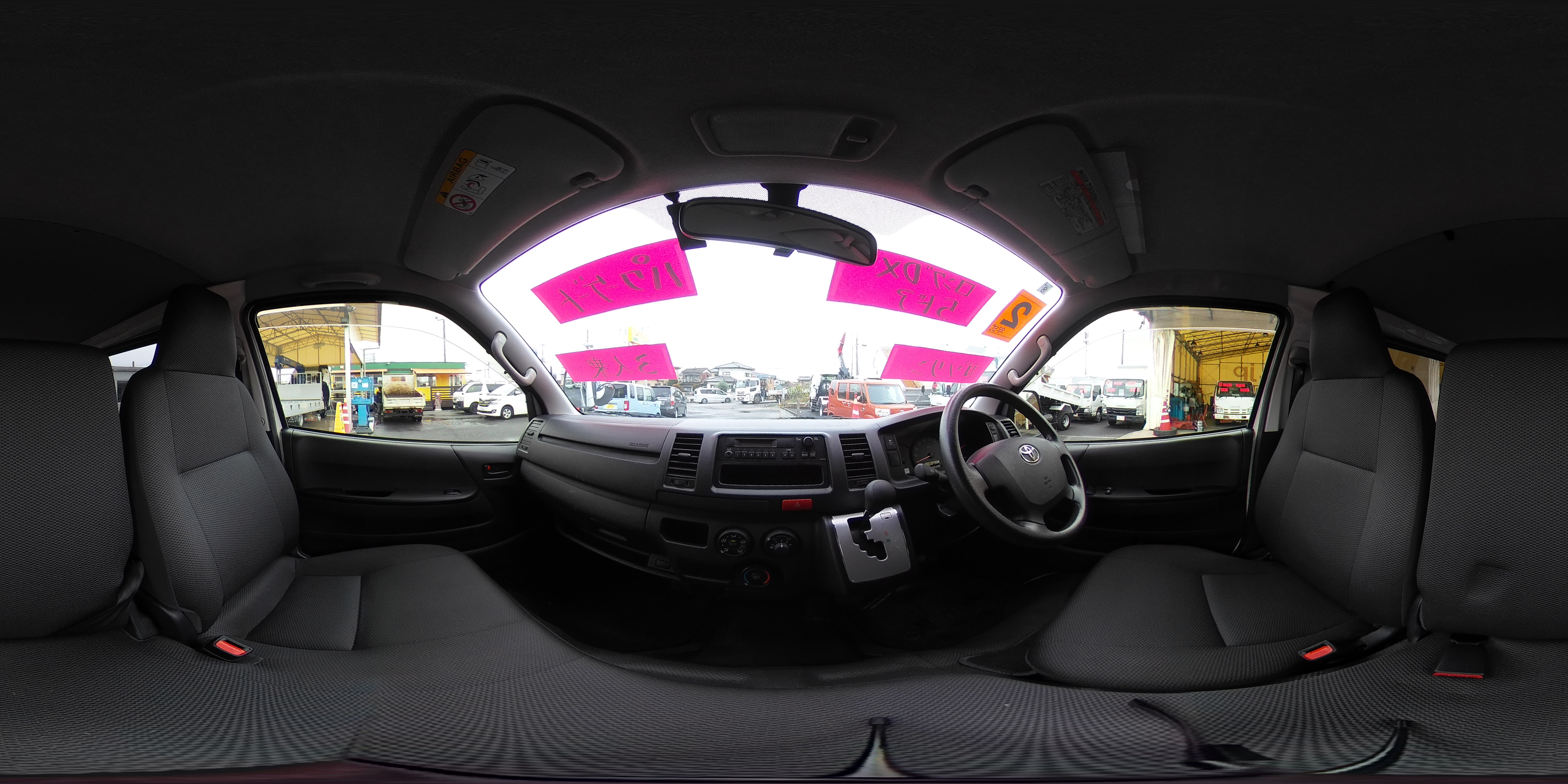 レジアスエース　ロング　ＤＸ　５ドア　ガソリン車　３人乗り　トヨタ車体製パワーゲート　ＥＴＣ　キーレス　ＡＴ車！　車検「Ｒ８年８月まで！」0