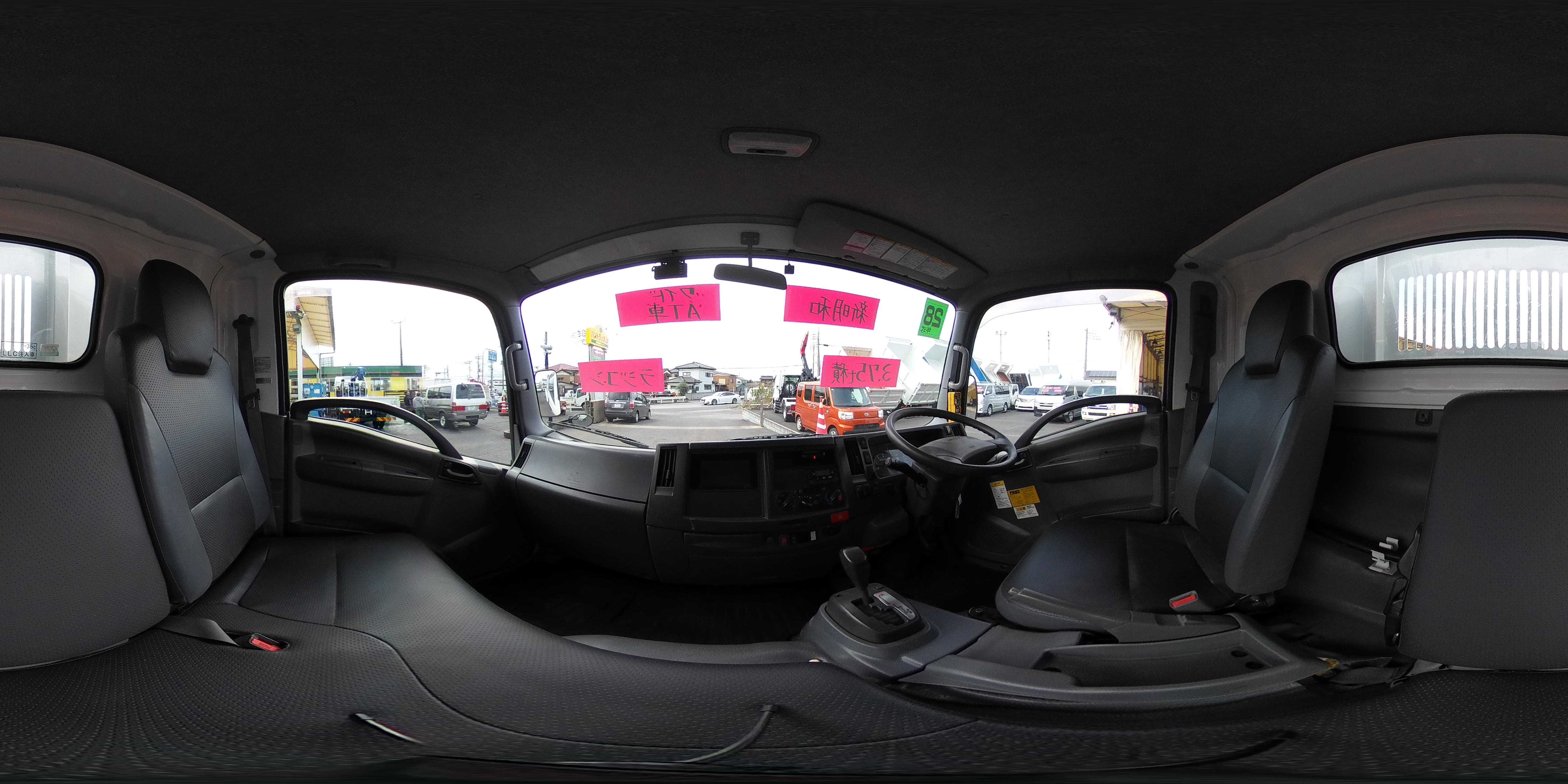 エルフ　「ワイド」　強化　ローダーダンプ　新明和製　一方開　積載３７５０ｋｇ　スライド用ラジコン　ＥＴＣ　ダンプピン　ＡＴ車！0