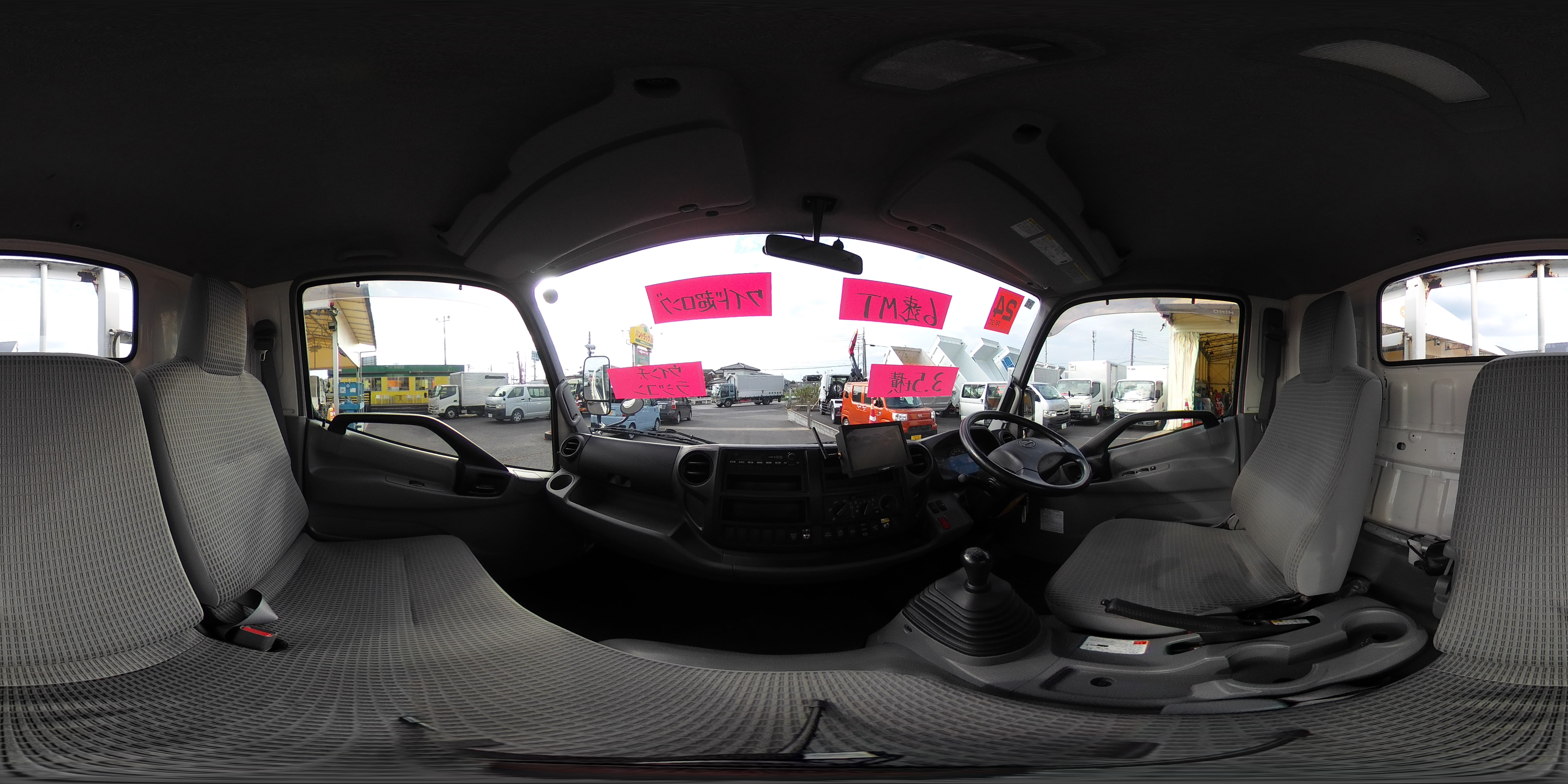 デュトロ　「ワイド超ロング」　セーフティーローダー　一般用　フジタ製　積載３５００ｋｇ　造りボディー　ウインチ　ラジコン　五方開　アルミブロック　アオリ上部プロテクター付き　荷台板張り　床フック　ロープ穴　鳥居Ｊフック　左電格ミラー　坂道発進補助　ＥＴＣ　フォグランプ　６速ＭＴ！1