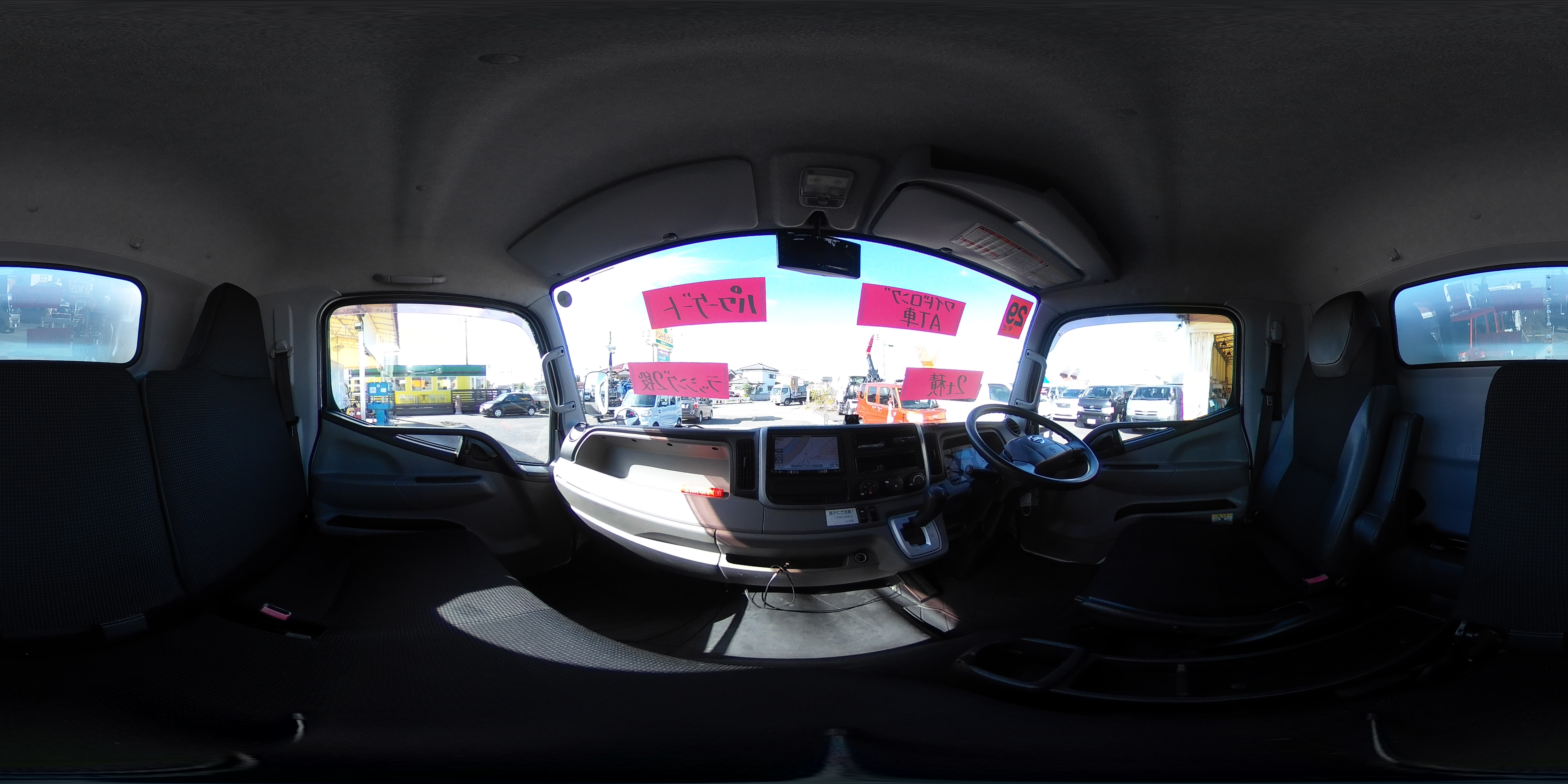 アトラス　「ワイドロング」　アルミバン　積載２０００ｋｇ　サイドドア　格納パワーゲート　ラッシング２段　床フック２対　通気口　バックカメラ　ＥＴＣ　社外ナビ　左電格ミラー　フォグランプ　北村製　ＡＴ車！0