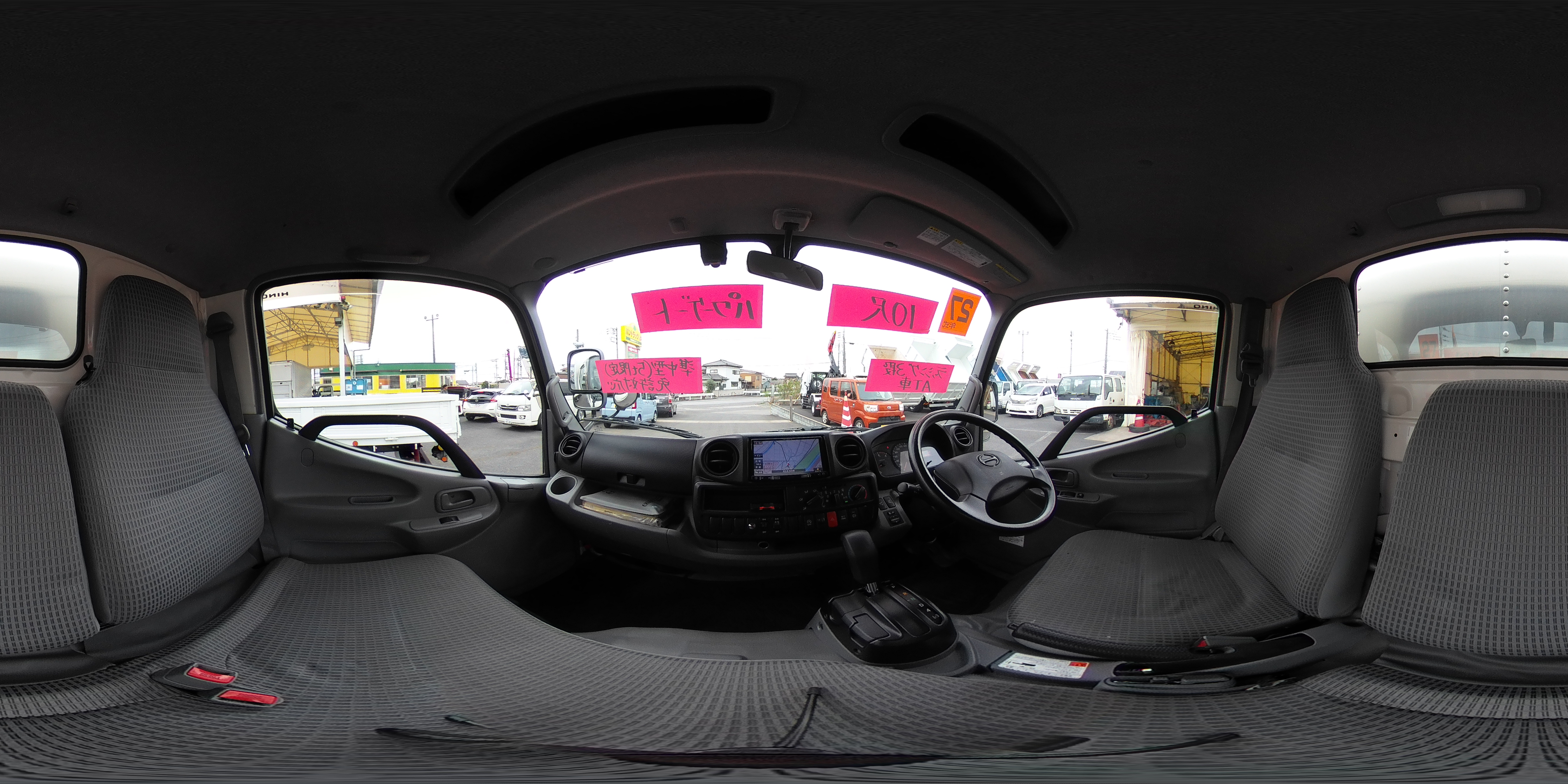 デュトロ　１０尺　アルミバン　積載１８５０ｋｇ　サイドドア　跳ね上げ式　垂直パワーゲート　ラッシング３段　左右電格ミラー　バックカメラ　社外ナビ　ＥＴＣ　フォグランプ　全低床　日本フルハーフ製　ＡＴ車！準中型（５トン限定）免許対応！0