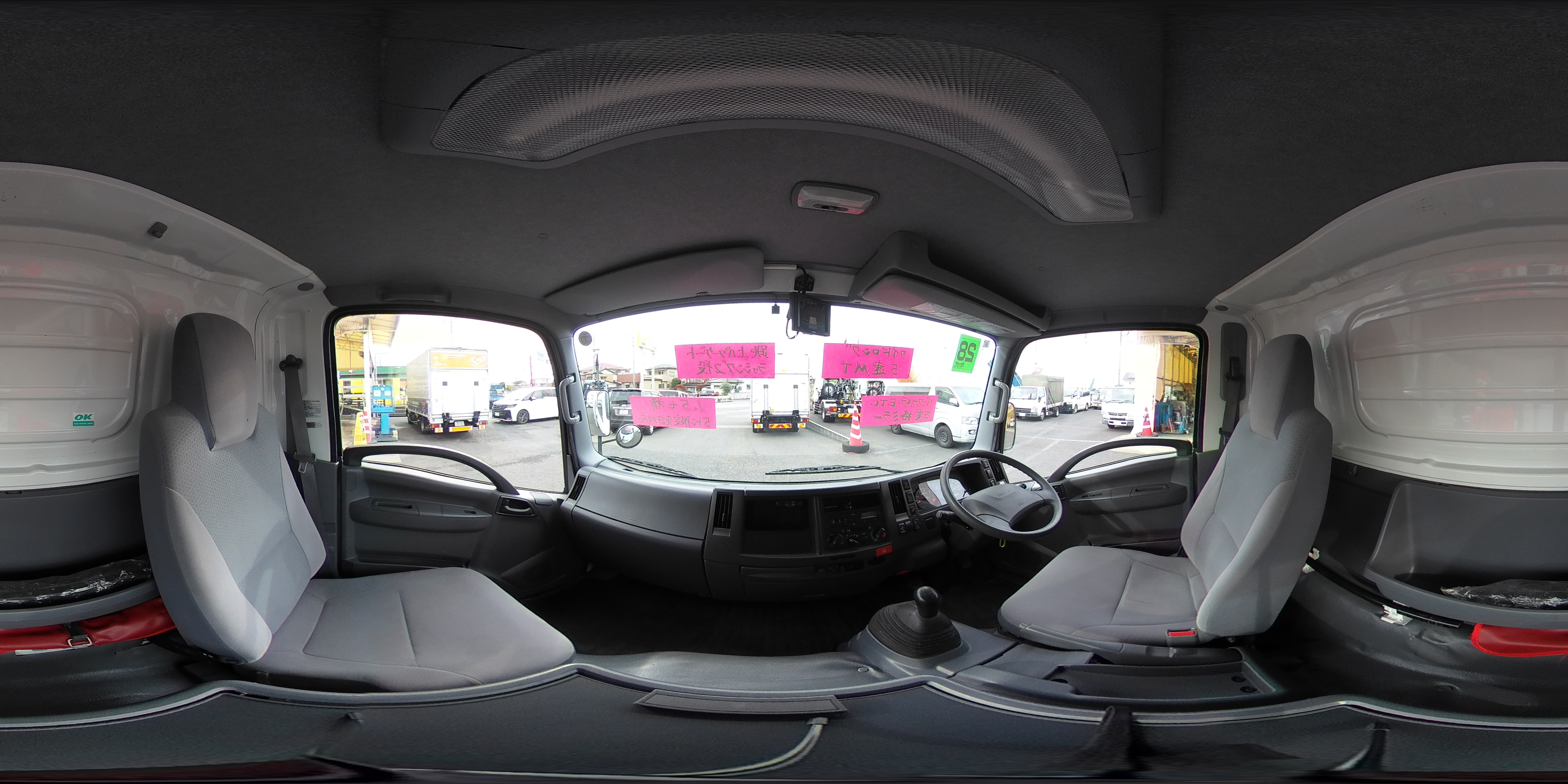 エルフ　「ワイドロング」　アルミバン　積載１５００ｋｇ　跳ね上げ式　パワーゲート　高箱　ラッシング２段　ラジコン　導風板　バックカメラ　ＥＴＣ　左電格ミラー　坂道発進補助　フォグランプ　日本フルハーフ製　５速ＭＴ！準中型（５トン限定）免許対応！希少車！！　車検「Ｒ８年１月まで！」0