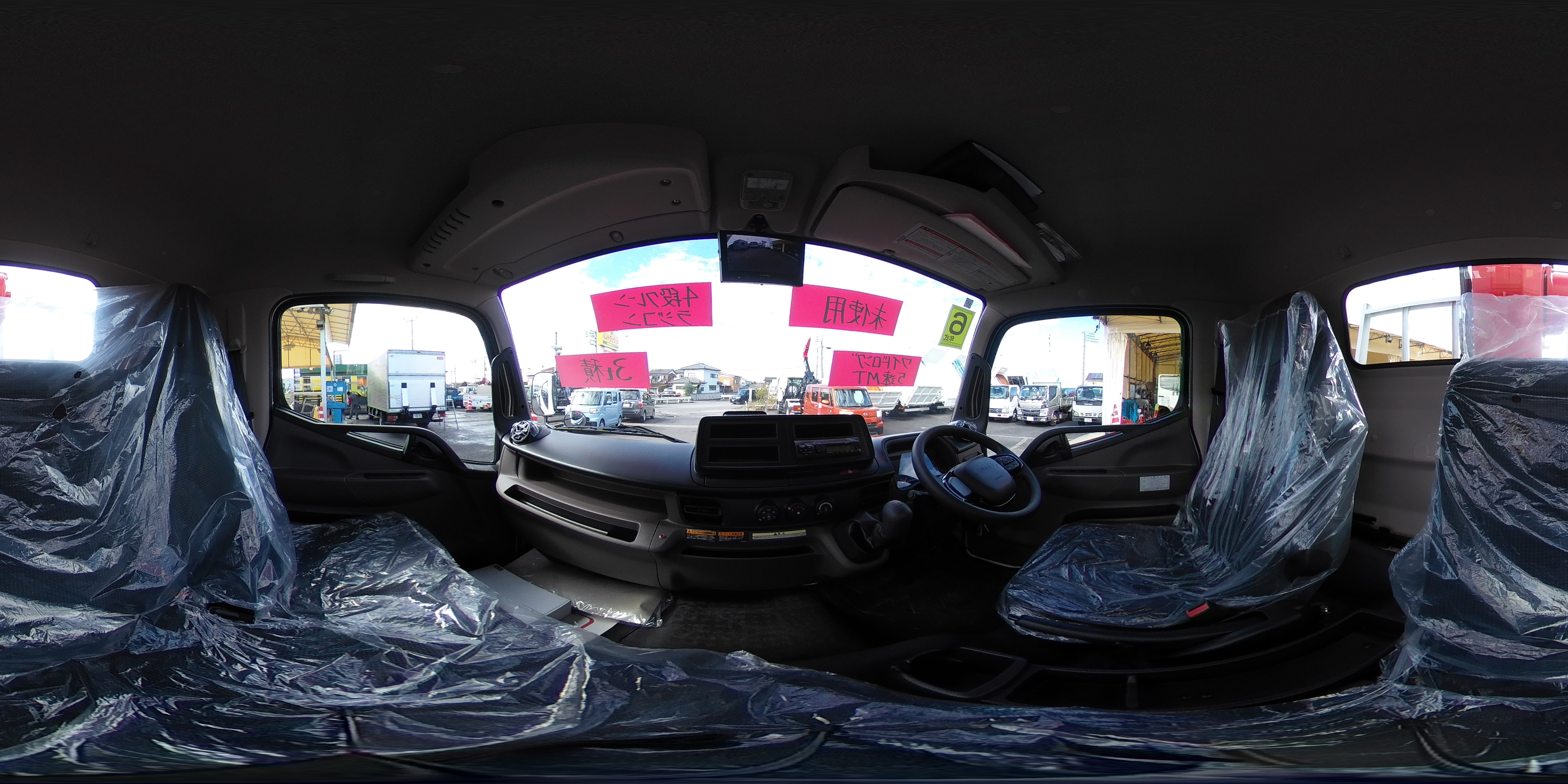 （未使用）　キャンター　「ワイドロング」　４段クレーン　積載３０００ｋｇ　古河ユニック製　ラジコン　フックイン　２．９３ｔ吊　バックカメラ　左電格ミラー　ＬＥＤヘッドライト＆フォグランプ　スマートキー　衝突軽減ブレーキ　車線逸脱警報　５速ＭＴ！　車検「Ｒ８年１０月まで！」1