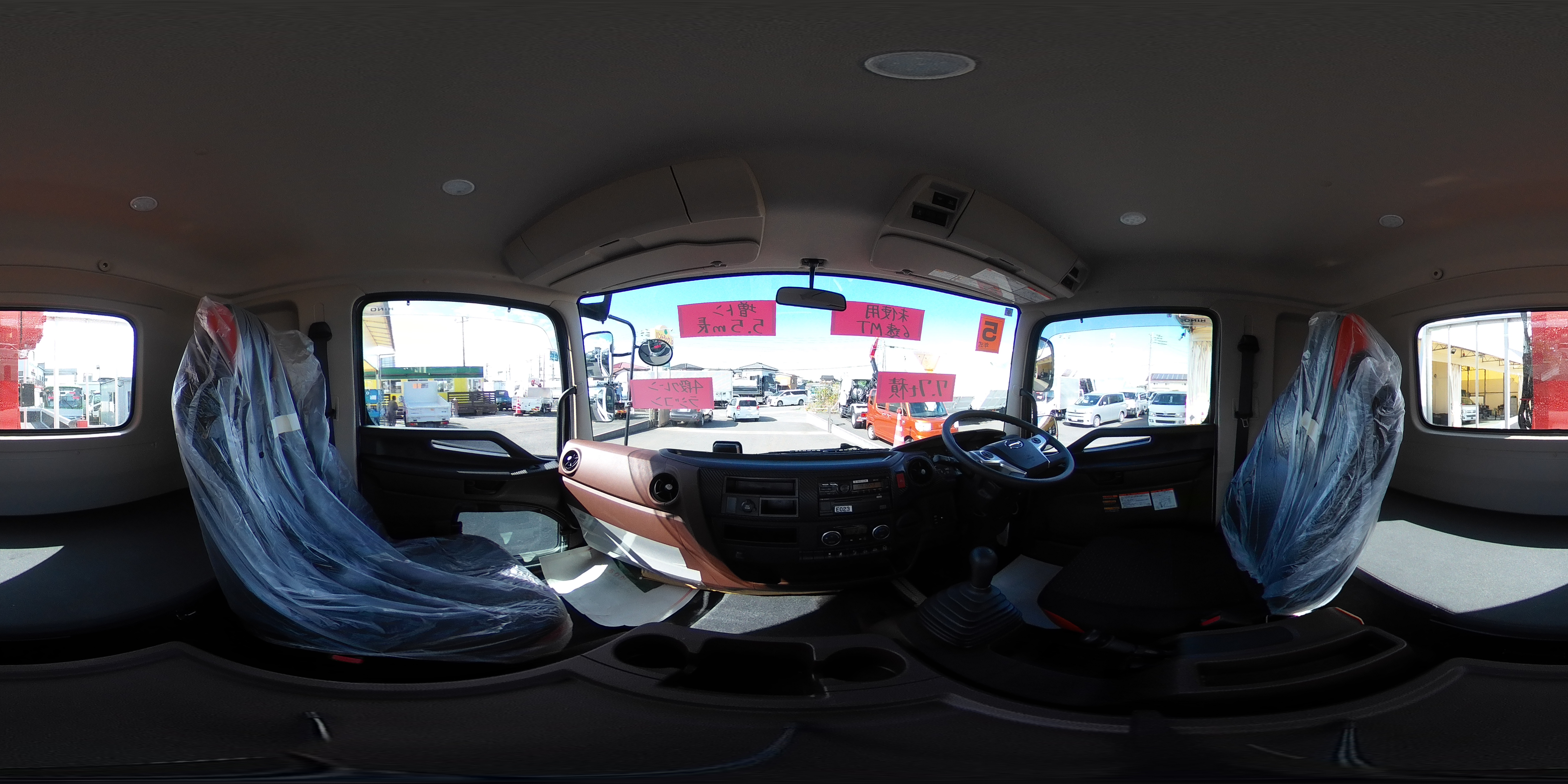 （未使用）　レンジャー　増トン　「標準幅　ベッド付」　４段クレーン　積載７７００ｋｇ　古河ユニック製　５．５ｍ長　ラジコン　フックイン　２．９３ｔ吊　差違いアウトリガー　角足　セイコーラック　坂道発進補助　オートエアコン　衝突軽減ブレーキ　車線逸脱警報　６速ＭＴ！　車検「Ｒ８年９月まで！」0