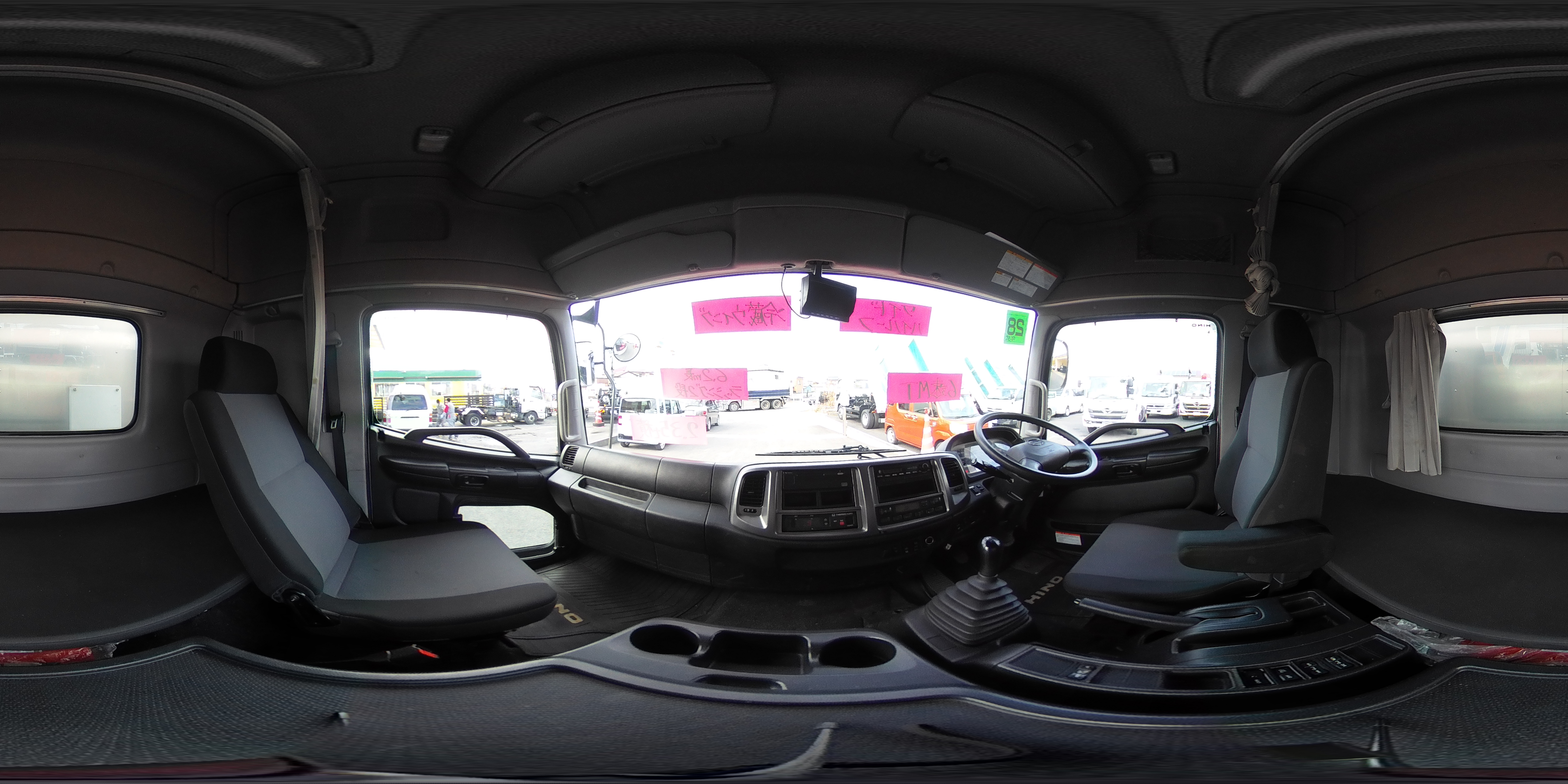 レンジャー　４トン　「ワイド　ハイルーフ　ベッド付き」　冷蔵ウイング　積載２３５０ｋｇ　リアエアサス　６．２ｍ長　ラッシング２段　セイコーラック　坂道発進補助　ＨＩＤヘッドライト　サーモキング製　６速ＭＴ！　車検「Ｒ８年１０月まで！」0