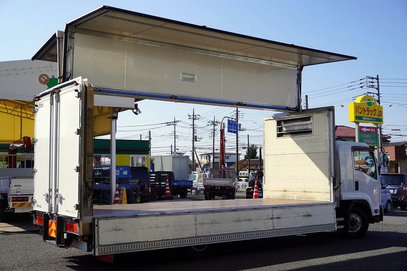 フォワード 4トン 「ワイド ベッド付き」 冷蔵ウイング 積載2100kg リアエアサス 6.2m長 スタンバイ装置 ラッシング2段 セイコーラック バックカメラ ETC 坂道発進補助 HIDヘッドライト 菱重製 6速MT!フロント画像