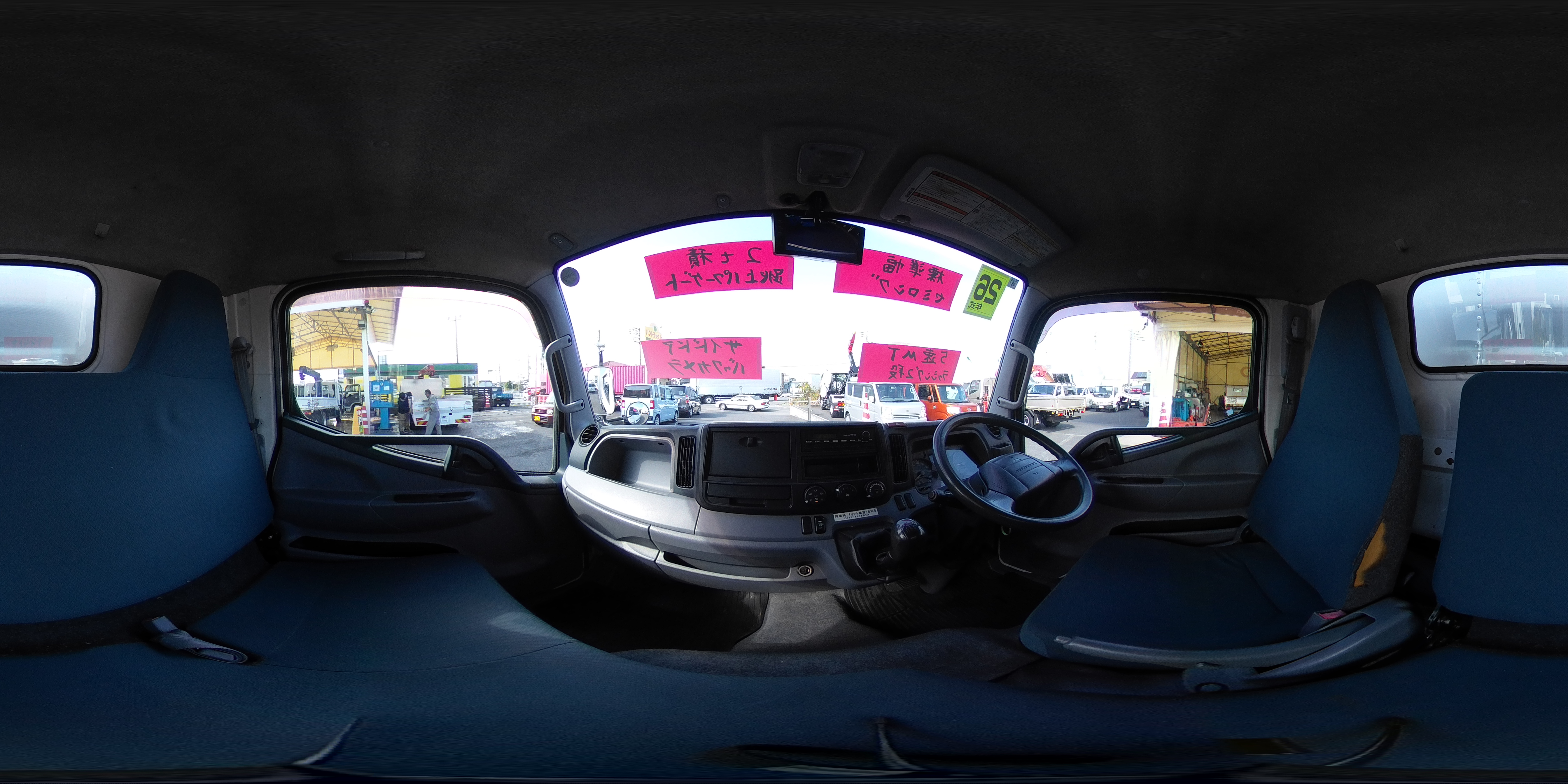 キャンター　「標準幅　セミロング」　アルミバン　積載２０００ｋｇ　サイドドア　跳ね上げ式　垂直パワーゲート　ラッシング２段　バックカメラ　左電格ミラー　北村製　５速ＭＴ！　車検「Ｒ８年４月まで！」1