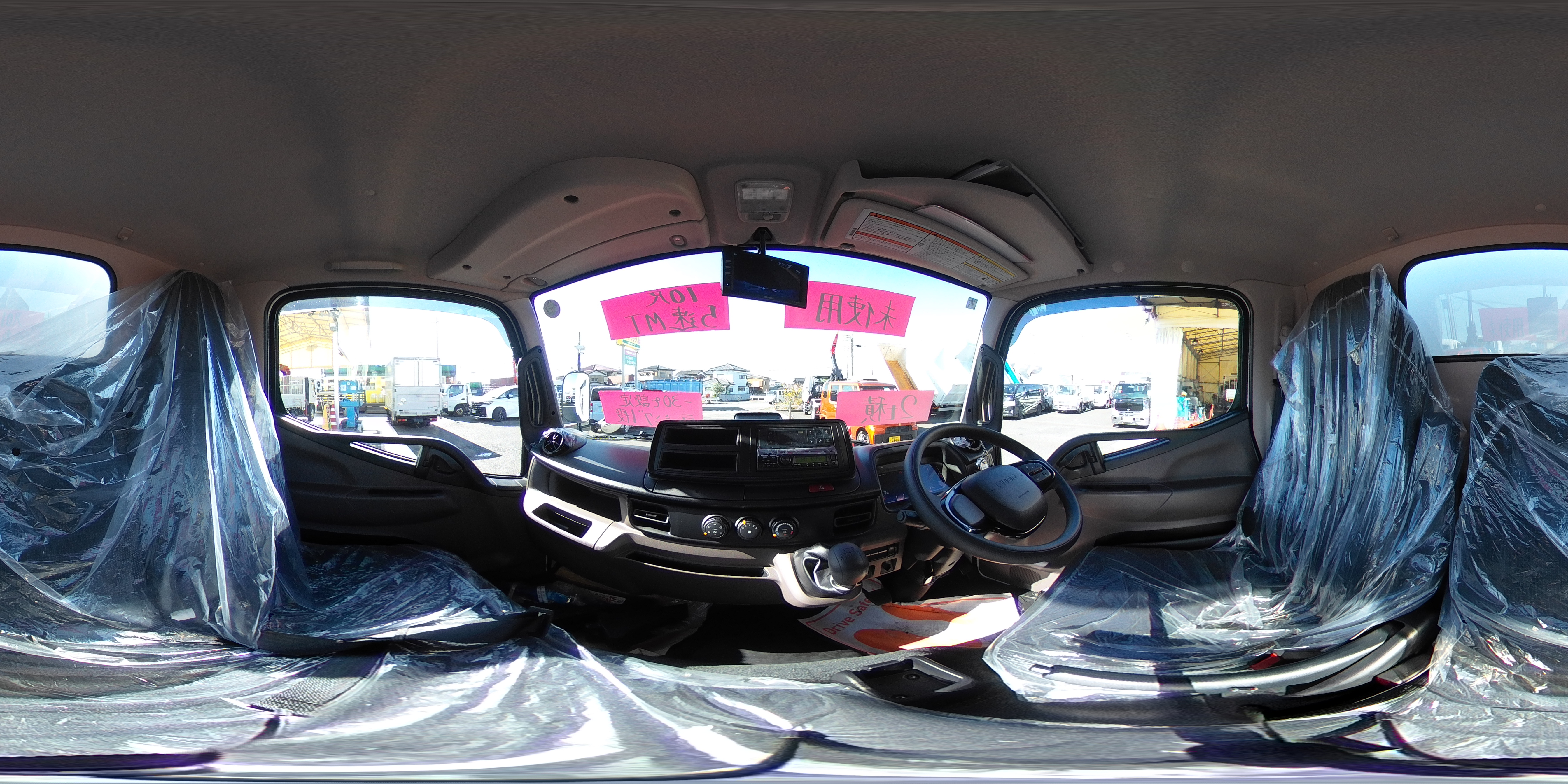 （未使用）　キャンター　１０尺　冷蔵冷凍車　積載２０００ｋｇ　サイドドア　東プレ製　－３０度設定　ラッシング１段　エアリブ　荷台ステンレス張り＆スノコ付き　９０度ストッパー　バックカメラ　左電格ミラー　ＬＥＤヘッドライト＆フォグランプ　衝突軽減ブレーキ　車線逸脱警報　５速ＭＴ！　車検「Ｒ９年７月まで！」1